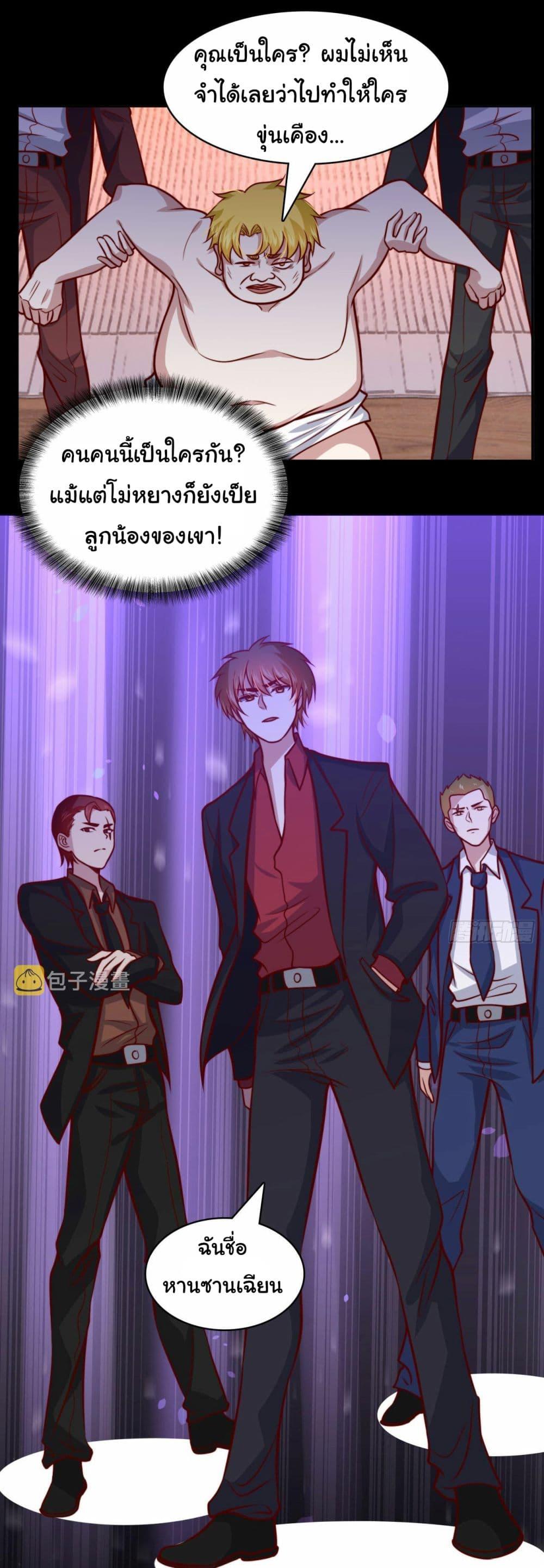 Manga-lc-com อ่านมังงะ อ่านการ์ตูน ออนไลน์ ฟรี I am Han Sanqian ตอนที่ 1 2 3 4 5 6 7 8 9 10 11 12 13 14 ฟรี ไม่มีโฆษณา Manga-lc - อ่าน มังงะ อ่าน การ์ตูน ออนไลน์ อ่านมังงะ ฟรี