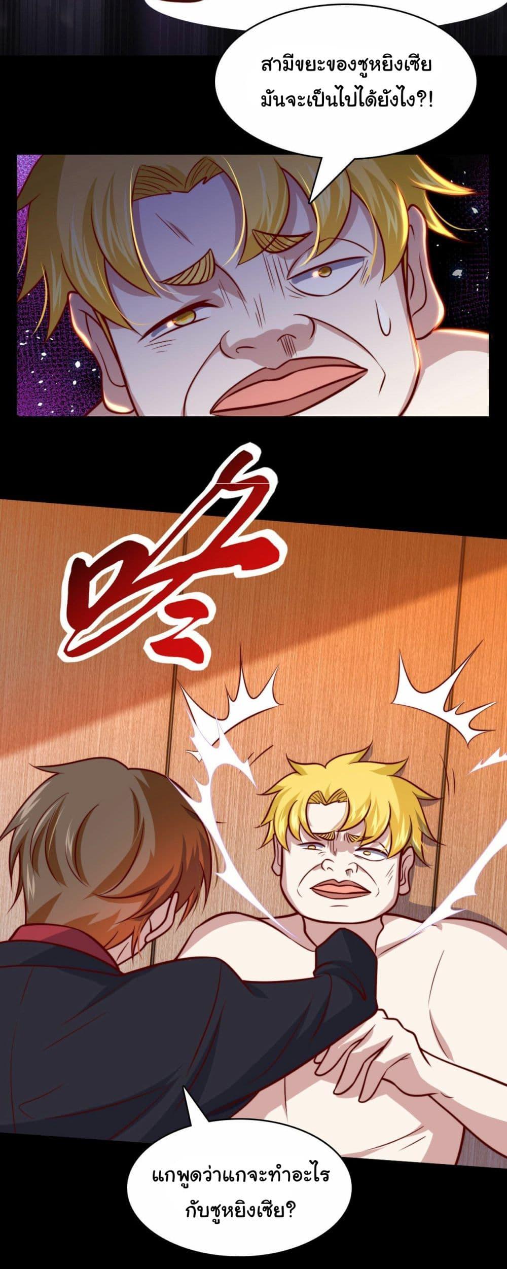 Manga-lc-com อ่านมังงะ อ่านการ์ตูน ออนไลน์ ฟรี I am Han Sanqian ตอนที่ 1 2 3 4 5 6 7 8 9 10 11 12 13 14 ฟรี ไม่มีโฆษณา Manga-lc - อ่าน มังงะ อ่าน การ์ตูน ออนไลน์ อ่านมังงะ ฟรี