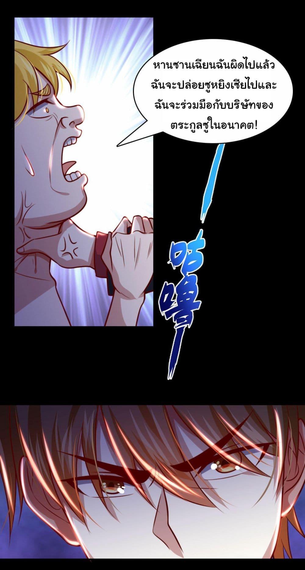 Manga-lc-com อ่านมังงะ อ่านการ์ตูน ออนไลน์ ฟรี I am Han Sanqian ตอนที่ 1 2 3 4 5 6 7 8 9 10 11 12 13 14 ฟรี ไม่มีโฆษณา Manga-lc - อ่าน มังงะ อ่าน การ์ตูน ออนไลน์ อ่านมังงะ ฟรี