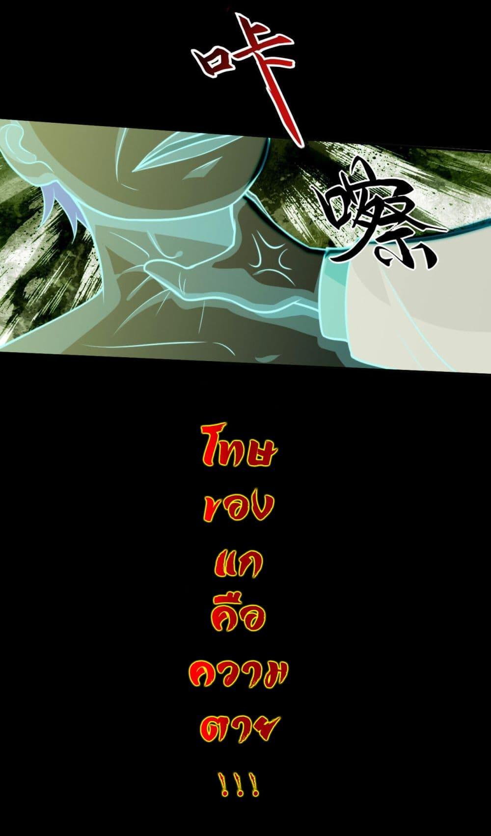 Manga-lc-com อ่านมังงะ อ่านการ์ตูน ออนไลน์ ฟรี I am Han Sanqian ตอนที่ 1 2 3 4 5 6 7 8 9 10 11 12 13 14 ฟรี ไม่มีโฆษณา Manga-lc - อ่าน มังงะ อ่าน การ์ตูน ออนไลน์ อ่านมังงะ ฟรี