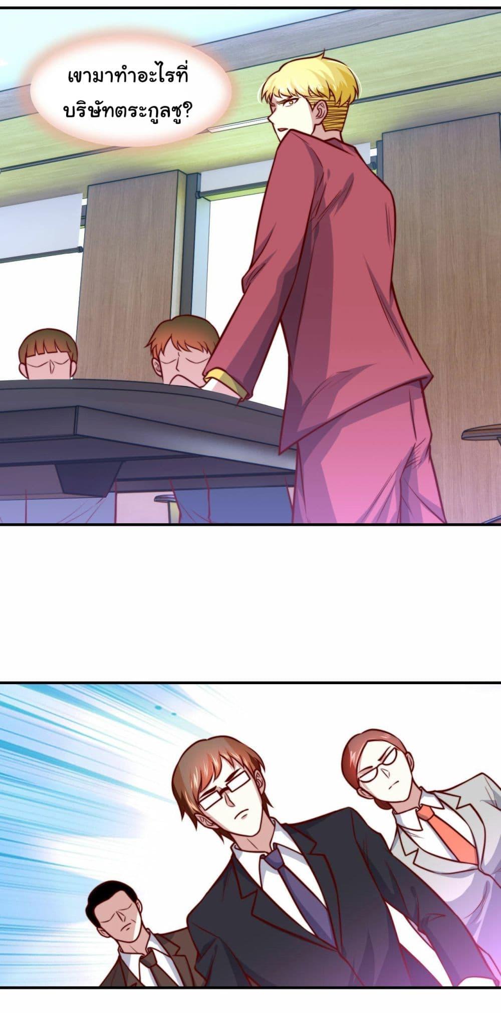 Manga-lc-com อ่านมังงะ อ่านการ์ตูน ออนไลน์ ฟรี I am Han Sanqian ตอนที่ 1 2 3 4 5 6 7 8 9 10 11 12 13 14 ฟรี ไม่มีโฆษณา Manga-lc - อ่าน มังงะ อ่าน การ์ตูน ออนไลน์ อ่านมังงะ ฟรี