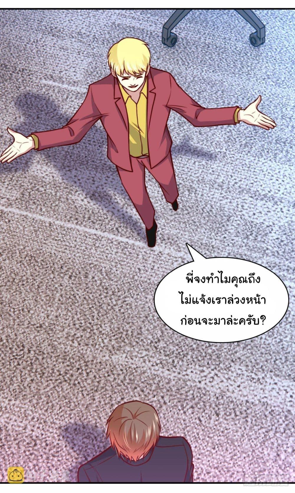 Manga-lc-com อ่านมังงะ อ่านการ์ตูน ออนไลน์ ฟรี I am Han Sanqian ตอนที่ 1 2 3 4 5 6 7 8 9 10 11 12 13 14 ฟรี ไม่มีโฆษณา Manga-lc - อ่าน มังงะ อ่าน การ์ตูน ออนไลน์ อ่านมังงะ ฟรี
