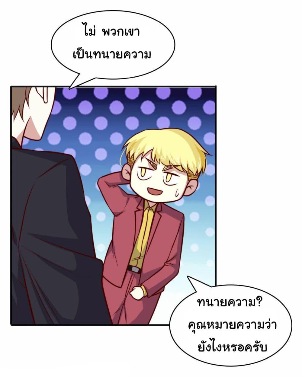 Manga-lc-com อ่านมังงะ อ่านการ์ตูน ออนไลน์ ฟรี I am Han Sanqian ตอนที่ 1 2 3 4 5 6 7 8 9 10 11 12 13 14 ฟรี ไม่มีโฆษณา Manga-lc - อ่าน มังงะ อ่าน การ์ตูน ออนไลน์ อ่านมังงะ ฟรี