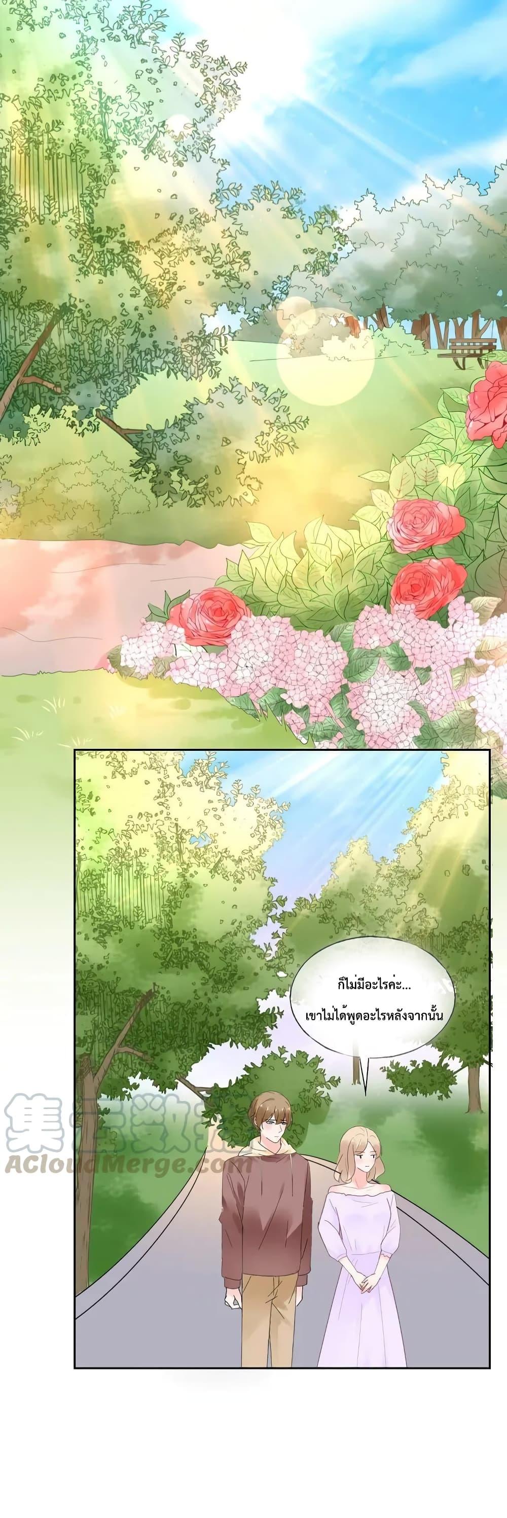 Manga-lc-com อ่านมังงะ อ่านการ์ตูน ออนไลน์ ฟรี Be My Only Love – รักนี้ให้คุณคนเดียว! ตอนที่ 1 2 3 4 5 6 7 8 9 10 11 12 13 14 ฟรี ไม่มีโฆษณา Manga-lc - อ่าน มังงะ อ่าน การ์ตูน ออนไลน์ อ่านมังงะ ฟรี