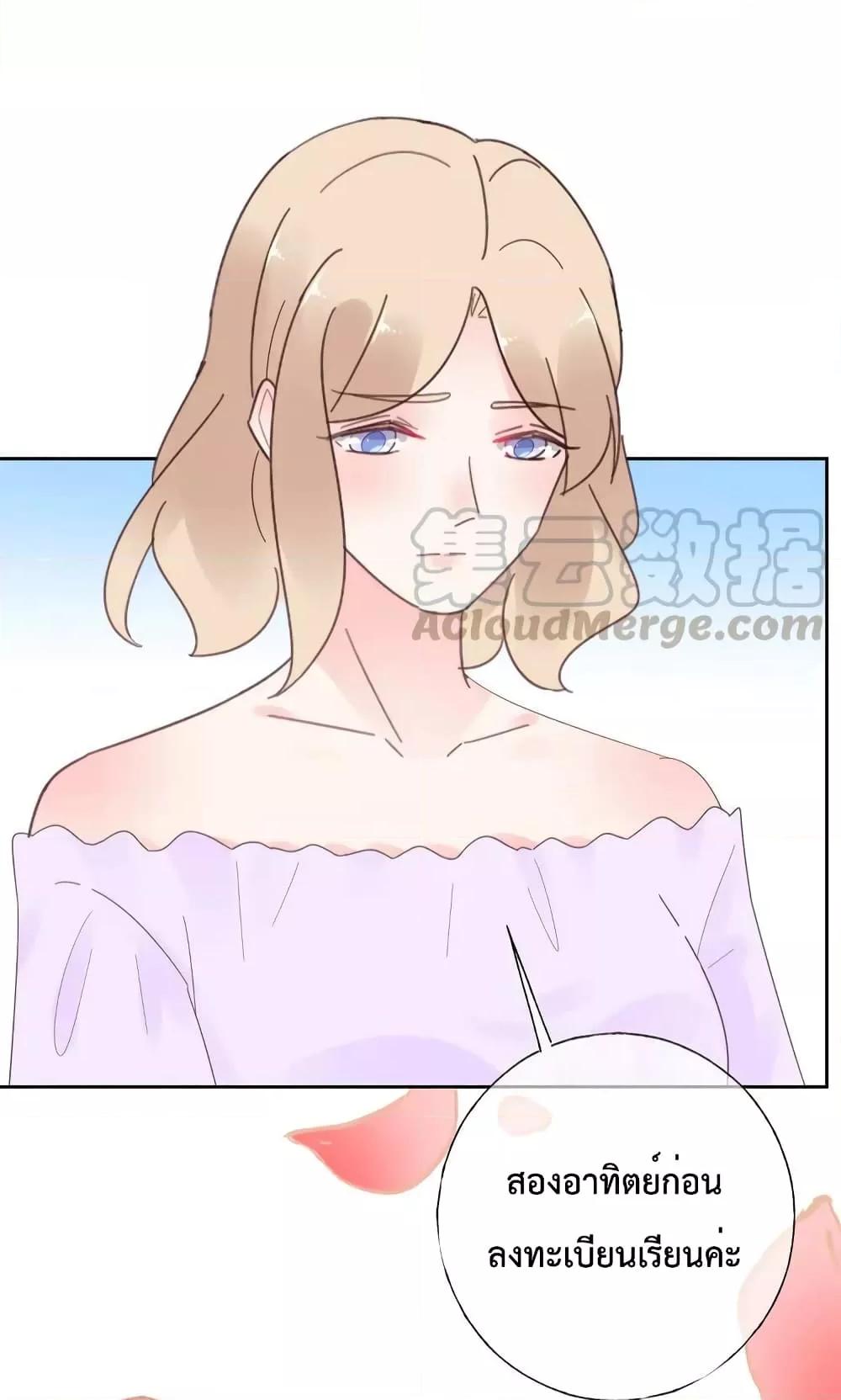 Manga-lc-com อ่านมังงะ อ่านการ์ตูน ออนไลน์ ฟรี Be My Only Love – รักนี้ให้คุณคนเดียว! ตอนที่ 1 2 3 4 5 6 7 8 9 10 11 12 13 14 ฟรี ไม่มีโฆษณา Manga-lc - อ่าน มังงะ อ่าน การ์ตูน ออนไลน์ อ่านมังงะ ฟรี