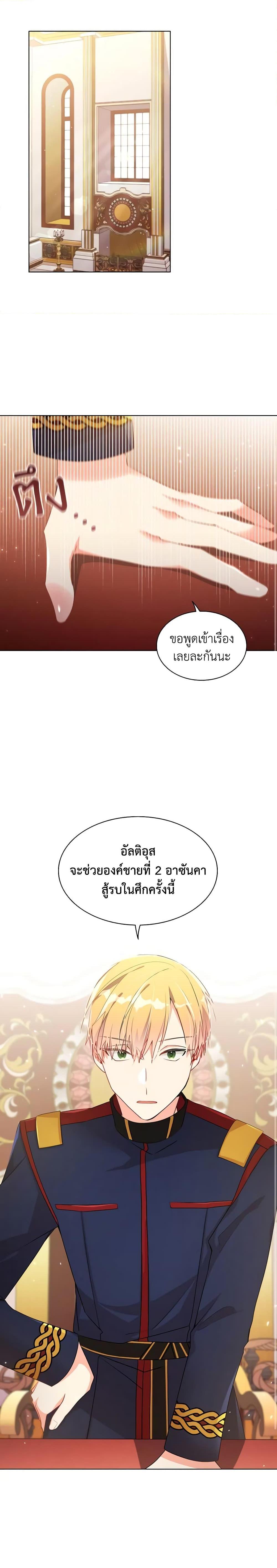 Manga-lc-com อ่านมังงะ อ่านการ์ตูน ออนไลน์ ฟรี The Meaning of You ตอนที่ 1 2 3 4 5 6 7 8 9 10 11 12 13 14 ฟรี ไม่มีโฆษณา Manga-lc - อ่าน มังงะ อ่าน การ์ตูน ออนไลน์ อ่านมังงะ ฟรี