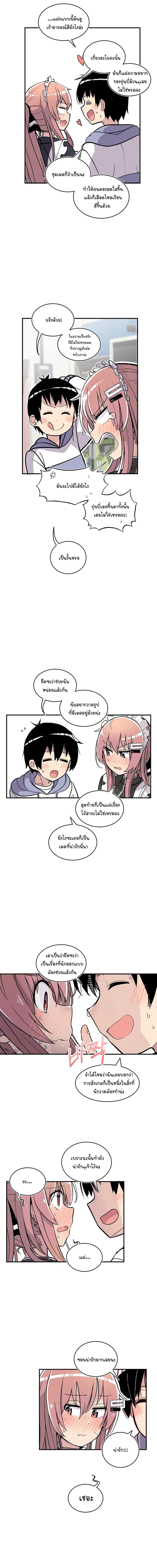 Manga-lc-com อ่านมังงะ อ่านการ์ตูน ออนไลน์ ฟรี Erotic Manga Club ตอนที่ 1 2 3 4 5 6 7 8 9 10 11 12 13 14 ฟรี ไม่มีโฆษณา Manga-lc - อ่าน มังงะ อ่าน การ์ตูน ออนไลน์ อ่านมังงะ ฟรี