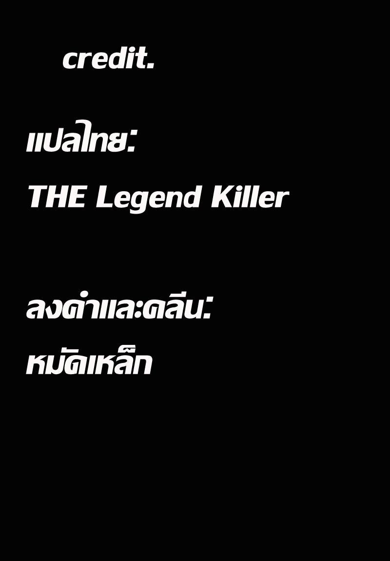 Manga-lc-com อ่านมังงะ อ่านการ์ตูน ออนไลน์ ฟรี One Punch Man ตอนที่ 1 2 3 4 5 6 7 8 9 10 11 12 13 14 ฟรี ไม่มีโฆษณา Manga-lc - อ่าน มังงะ อ่าน การ์ตูน ออนไลน์ อ่านมังงะ ฟรี