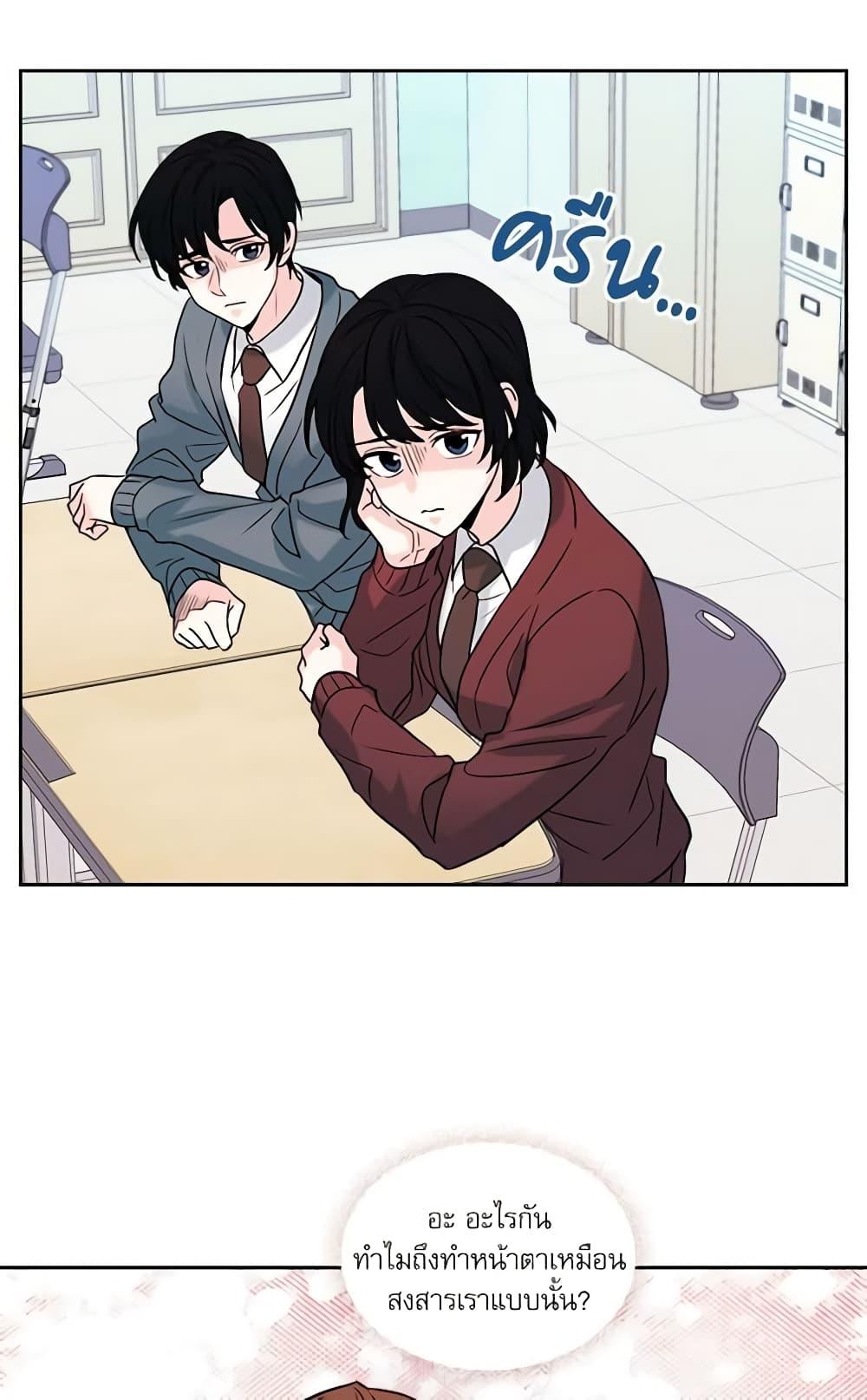 Manga-lc-com อ่านมังงะ อ่านการ์ตูน ออนไลน์ ฟรี My Life as an Internet Novel ตอนที่ 1 2 3 4 5 6 7 8 9 10 11 12 13 14 ฟรี ไม่มีโฆษณา Manga-lc - อ่าน มังงะ อ่าน การ์ตูน ออนไลน์ อ่านมังงะ ฟรี