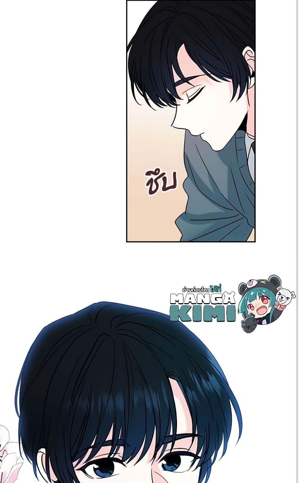 Manga-lc-com อ่านมังงะ อ่านการ์ตูน ออนไลน์ ฟรี My Life as an Internet Novel ตอนที่ 1 2 3 4 5 6 7 8 9 10 11 12 13 14 ฟรี ไม่มีโฆษณา Manga-lc - อ่าน มังงะ อ่าน การ์ตูน ออนไลน์ อ่านมังงะ ฟรี