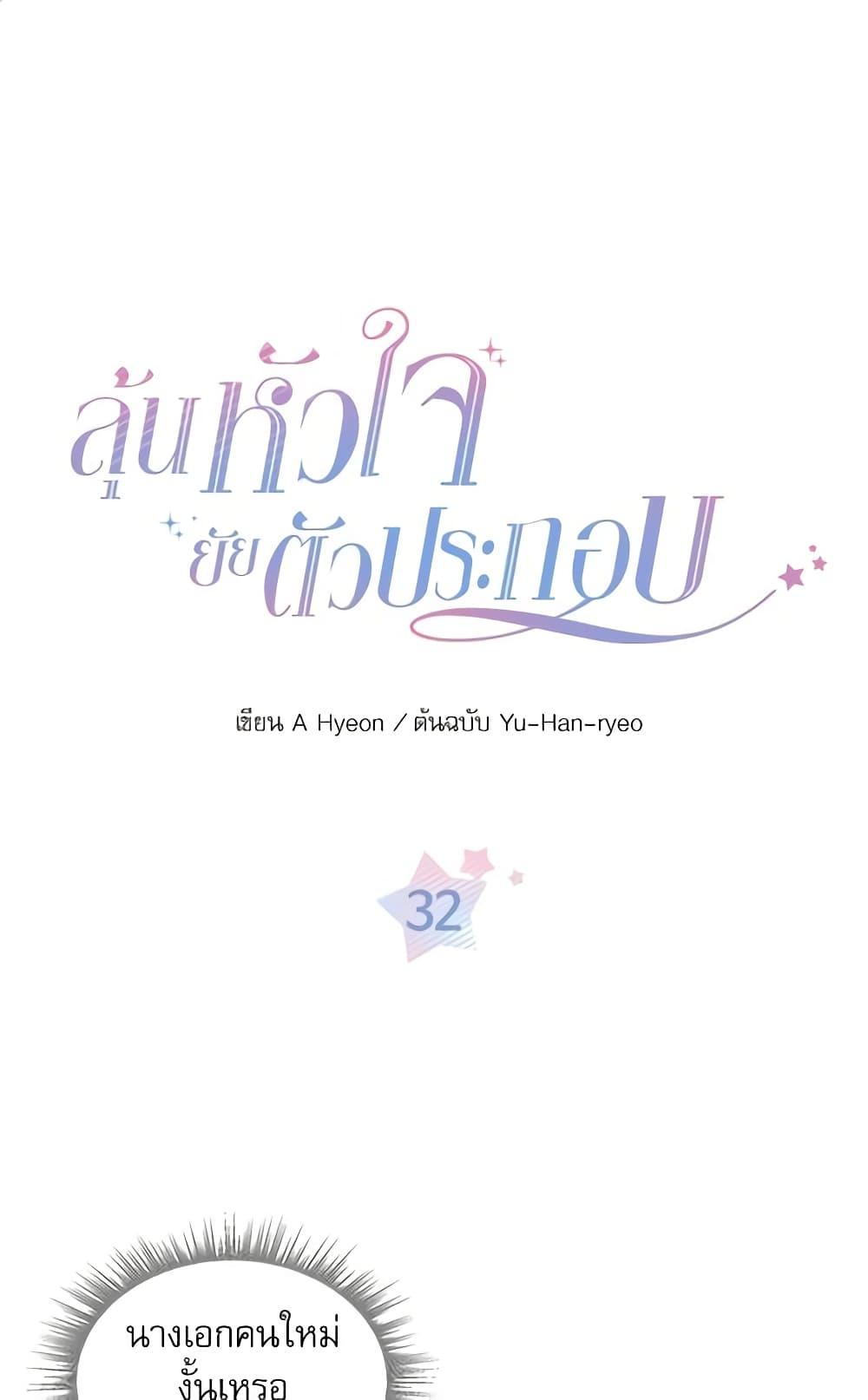 Manga-lc-com อ่านมังงะ อ่านการ์ตูน ออนไลน์ ฟรี My Life as an Internet Novel ตอนที่ 1 2 3 4 5 6 7 8 9 10 11 12 13 14 ฟรี ไม่มีโฆษณา Manga-lc - อ่าน มังงะ อ่าน การ์ตูน ออนไลน์ อ่านมังงะ ฟรี