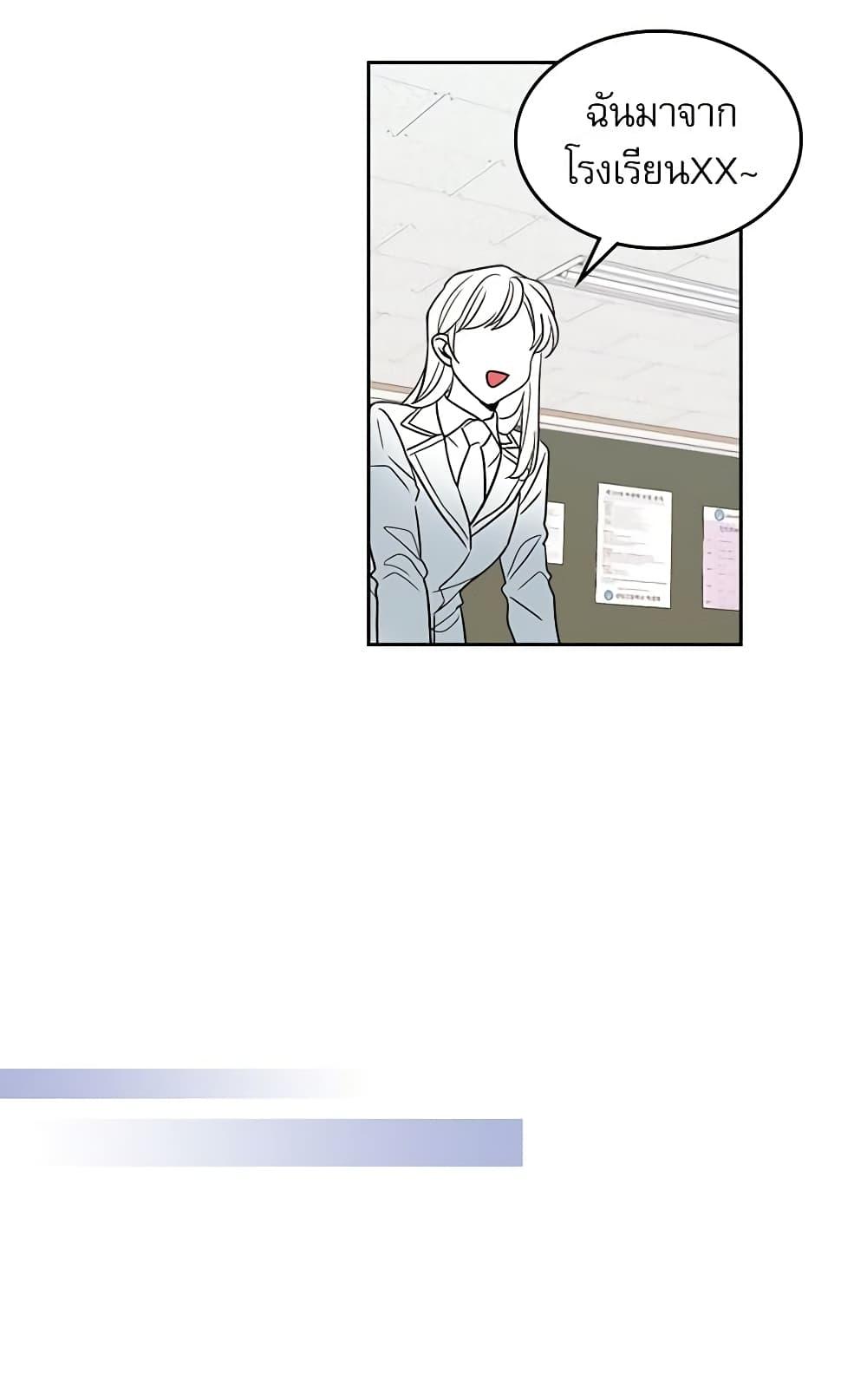 Manga-lc-com อ่านมังงะ อ่านการ์ตูน ออนไลน์ ฟรี My Life as an Internet Novel ตอนที่ 1 2 3 4 5 6 7 8 9 10 11 12 13 14 ฟรี ไม่มีโฆษณา Manga-lc - อ่าน มังงะ อ่าน การ์ตูน ออนไลน์ อ่านมังงะ ฟรี