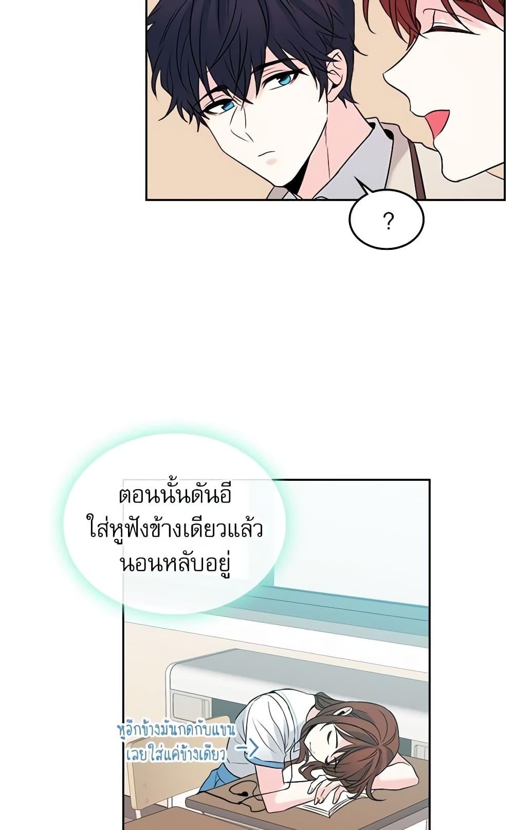 Manga-lc-com อ่านมังงะ อ่านการ์ตูน ออนไลน์ ฟรี My Life as an Internet Novel ตอนที่ 1 2 3 4 5 6 7 8 9 10 11 12 13 14 ฟรี ไม่มีโฆษณา Manga-lc - อ่าน มังงะ อ่าน การ์ตูน ออนไลน์ อ่านมังงะ ฟรี