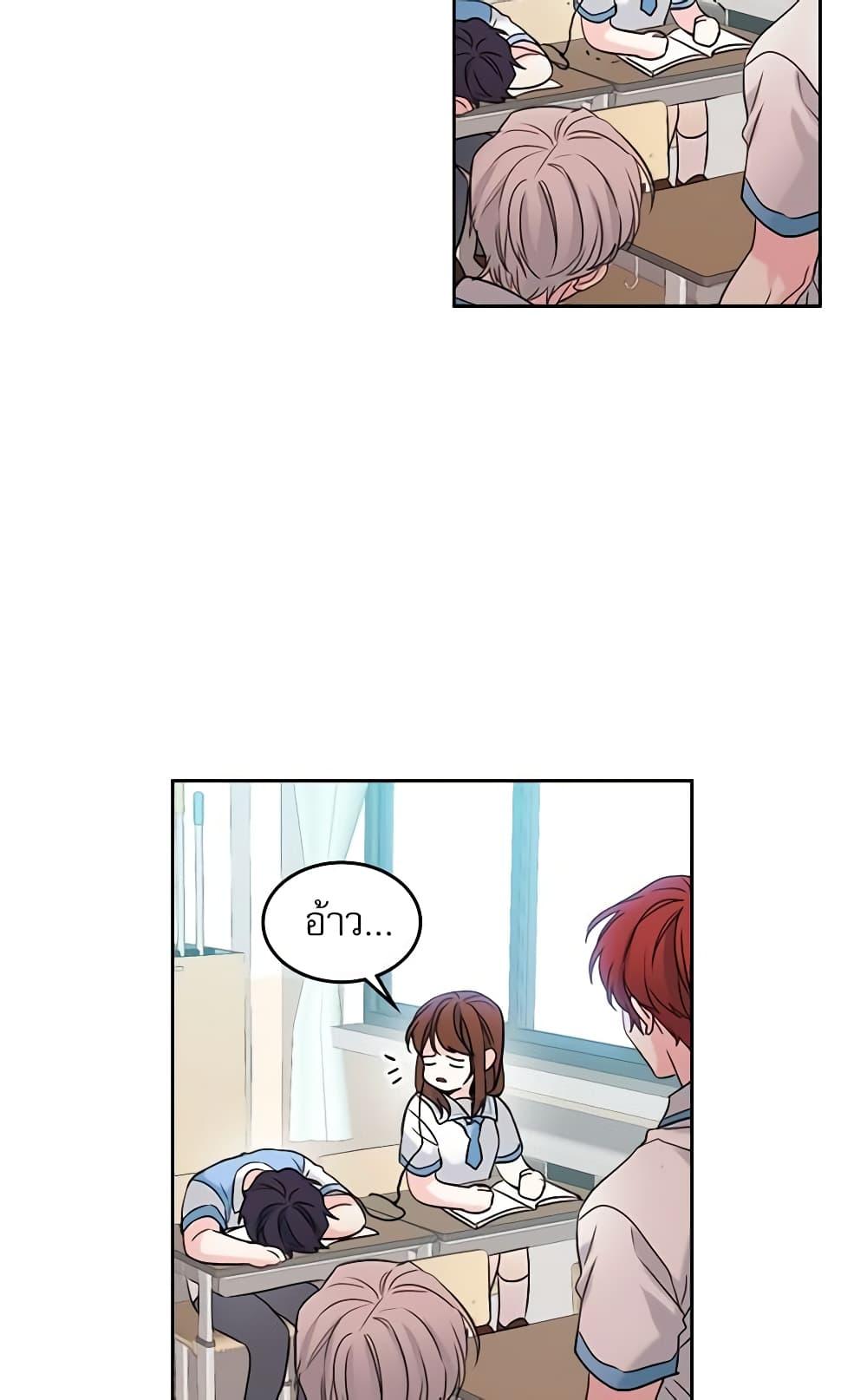Manga-lc-com อ่านมังงะ อ่านการ์ตูน ออนไลน์ ฟรี My Life as an Internet Novel ตอนที่ 1 2 3 4 5 6 7 8 9 10 11 12 13 14 ฟรี ไม่มีโฆษณา Manga-lc - อ่าน มังงะ อ่าน การ์ตูน ออนไลน์ อ่านมังงะ ฟรี