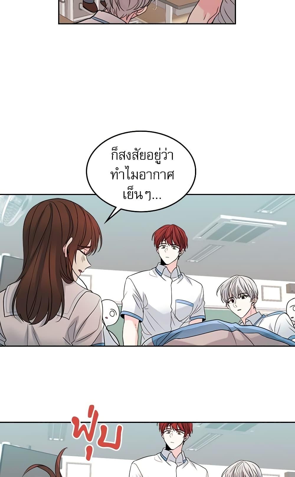 Manga-lc-com อ่านมังงะ อ่านการ์ตูน ออนไลน์ ฟรี My Life as an Internet Novel ตอนที่ 1 2 3 4 5 6 7 8 9 10 11 12 13 14 ฟรี ไม่มีโฆษณา Manga-lc - อ่าน มังงะ อ่าน การ์ตูน ออนไลน์ อ่านมังงะ ฟรี