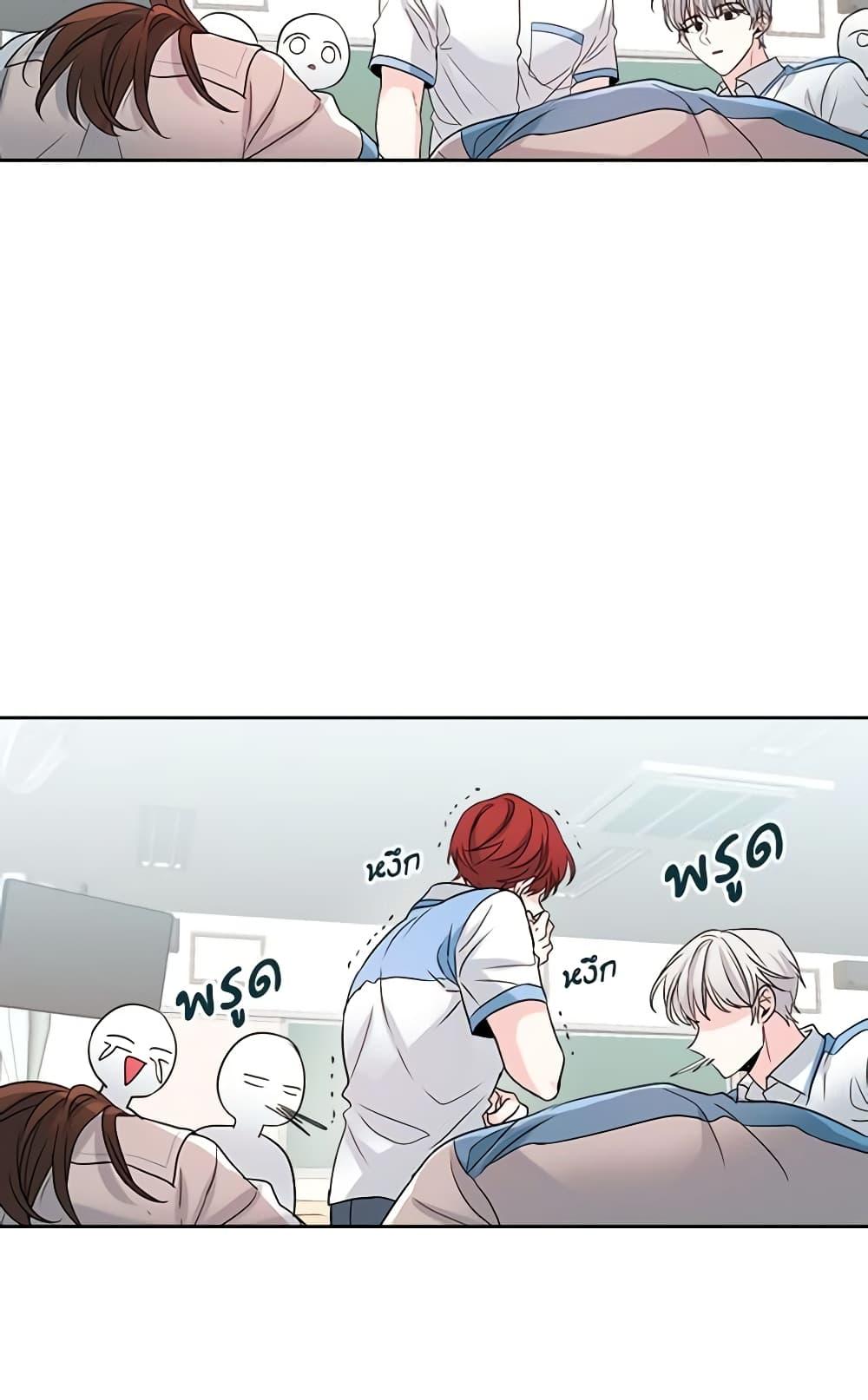Manga-lc-com อ่านมังงะ อ่านการ์ตูน ออนไลน์ ฟรี My Life as an Internet Novel ตอนที่ 1 2 3 4 5 6 7 8 9 10 11 12 13 14 ฟรี ไม่มีโฆษณา Manga-lc - อ่าน มังงะ อ่าน การ์ตูน ออนไลน์ อ่านมังงะ ฟรี