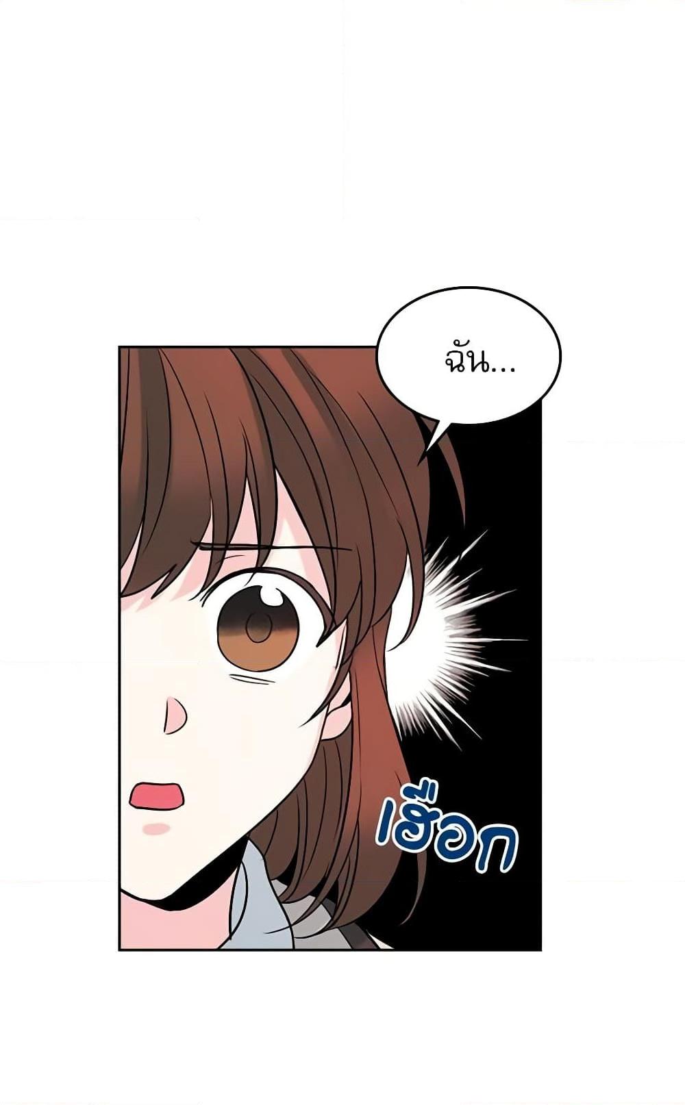 Manga-lc-com อ่านมังงะ อ่านการ์ตูน ออนไลน์ ฟรี My Life as an Internet Novel ตอนที่ 1 2 3 4 5 6 7 8 9 10 11 12 13 14 ฟรี ไม่มีโฆษณา Manga-lc - อ่าน มังงะ อ่าน การ์ตูน ออนไลน์ อ่านมังงะ ฟรี