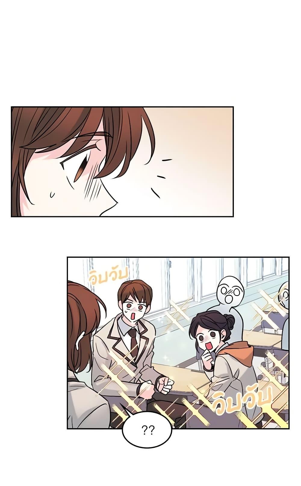 Manga-lc-com อ่านมังงะ อ่านการ์ตูน ออนไลน์ ฟรี My Life as an Internet Novel ตอนที่ 1 2 3 4 5 6 7 8 9 10 11 12 13 14 ฟรี ไม่มีโฆษณา Manga-lc - อ่าน มังงะ อ่าน การ์ตูน ออนไลน์ อ่านมังงะ ฟรี