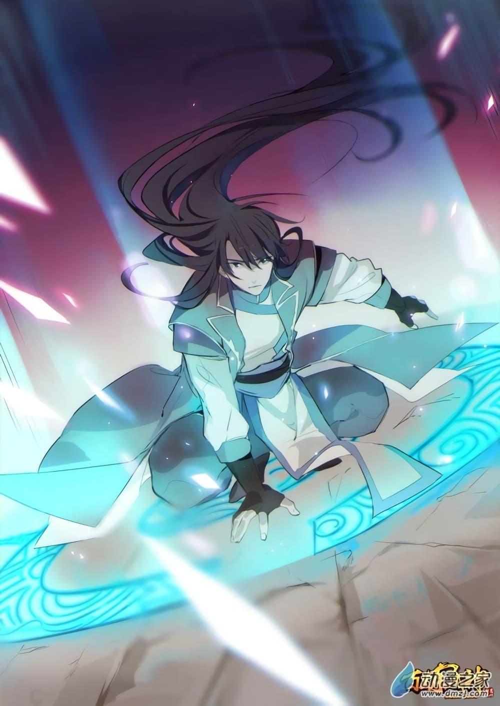 Manga-lc-com อ่านมังงะ อ่านการ์ตูน ออนไลน์ ฟรี Bailian Chengshen ตอนที่ 1 2 3 4 5 6 7 8 9 10 11 12 13 14 ฟรี ไม่มีโฆษณา Manga-lc - อ่าน มังงะ อ่าน การ์ตูน ออนไลน์ อ่านมังงะ ฟรี