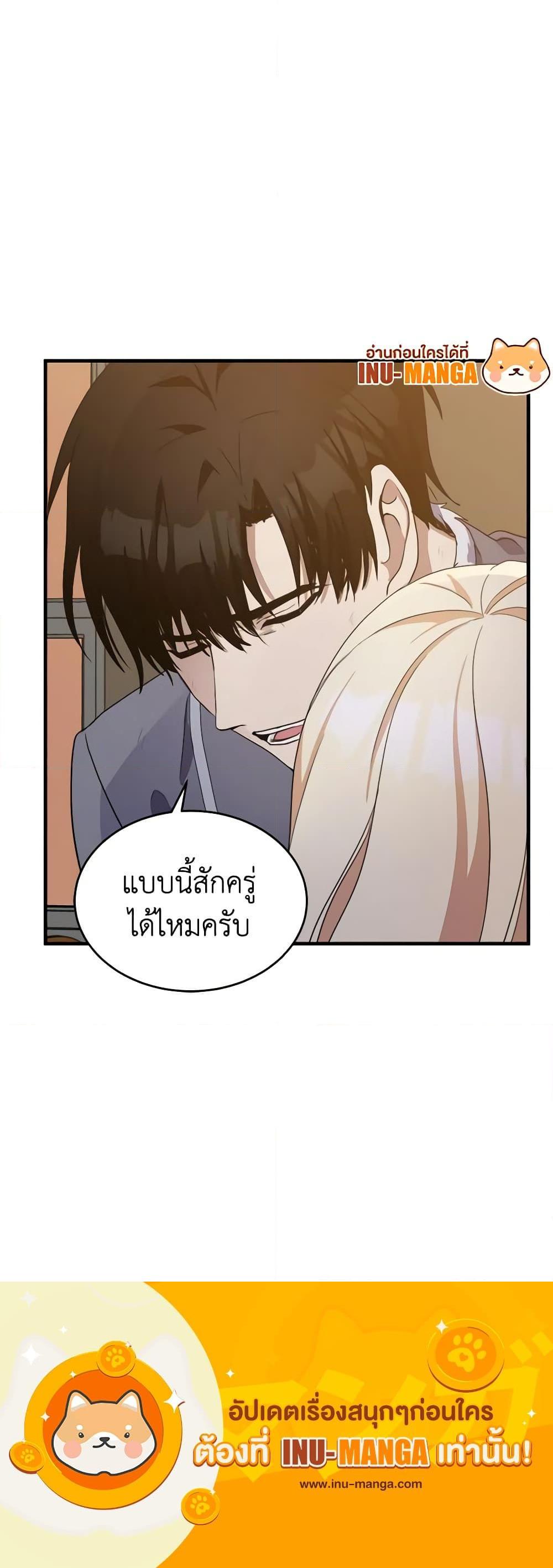 Manga-lc-com อ่านมังงะ อ่านการ์ตูน ออนไลน์ ฟรี The Villainess Lives Again ตอนที่ 1 2 3 4 5 6 7 8 9 10 11 12 13 14 ฟรี ไม่มีโฆษณา Manga-lc - อ่าน มังงะ อ่าน การ์ตูน ออนไลน์ อ่านมังงะ ฟรี