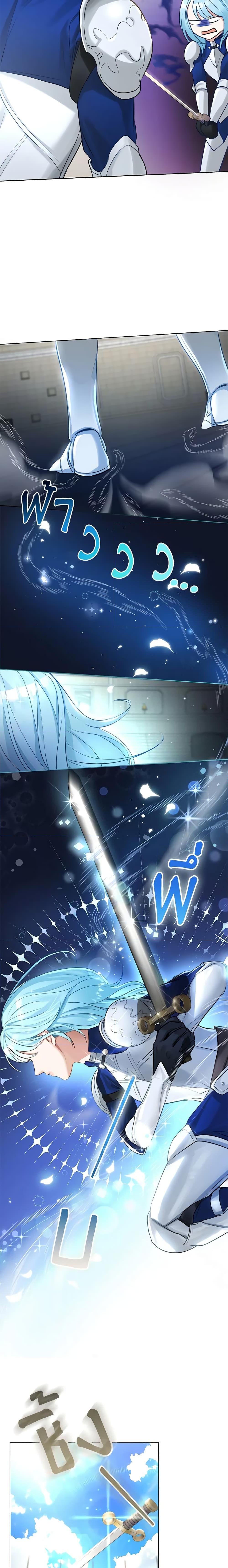 Manga-lc-com อ่านมังงะ อ่านการ์ตูน ออนไลน์ ฟรี The Archduke’s Gorgeous Wedding Was a Fraud ตอนที่ 1 2 3 4 5 6 7 8 9 10 11 12 13 14 ฟรี ไม่มีโฆษณา Manga-lc - อ่าน มังงะ อ่าน การ์ตูน ออนไลน์ อ่านมังงะ ฟรี