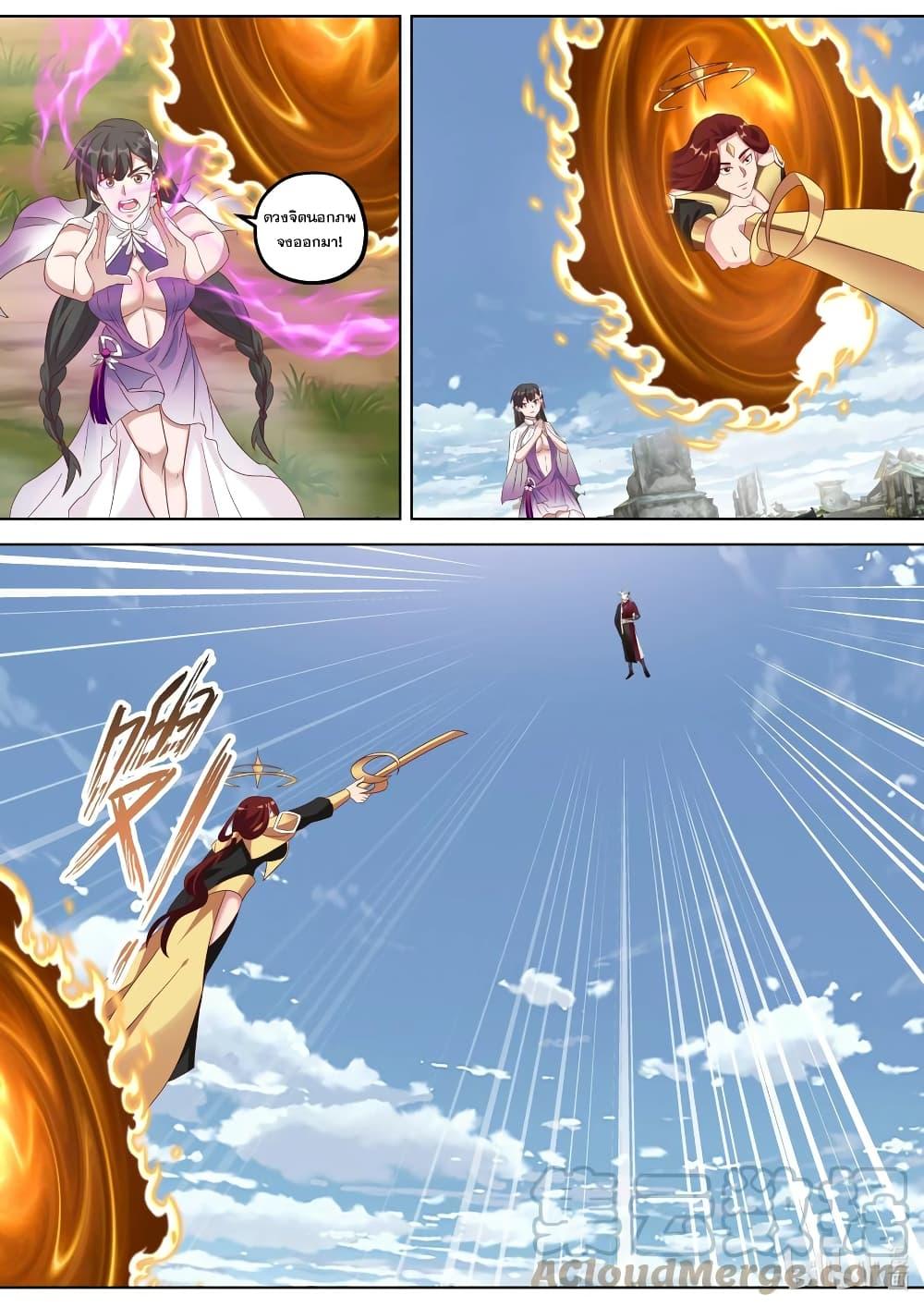 Manga-lc-com อ่านมังงะ อ่านการ์ตูน ออนไลน์ ฟรี Martial God Asura ตอนที่ 1 2 3 4 5 6 7 8 9 10 11 12 13 14 ฟรี ไม่มีโฆษณา Manga-lc - อ่าน มังงะ อ่าน การ์ตูน ออนไลน์ อ่านมังงะ ฟรี