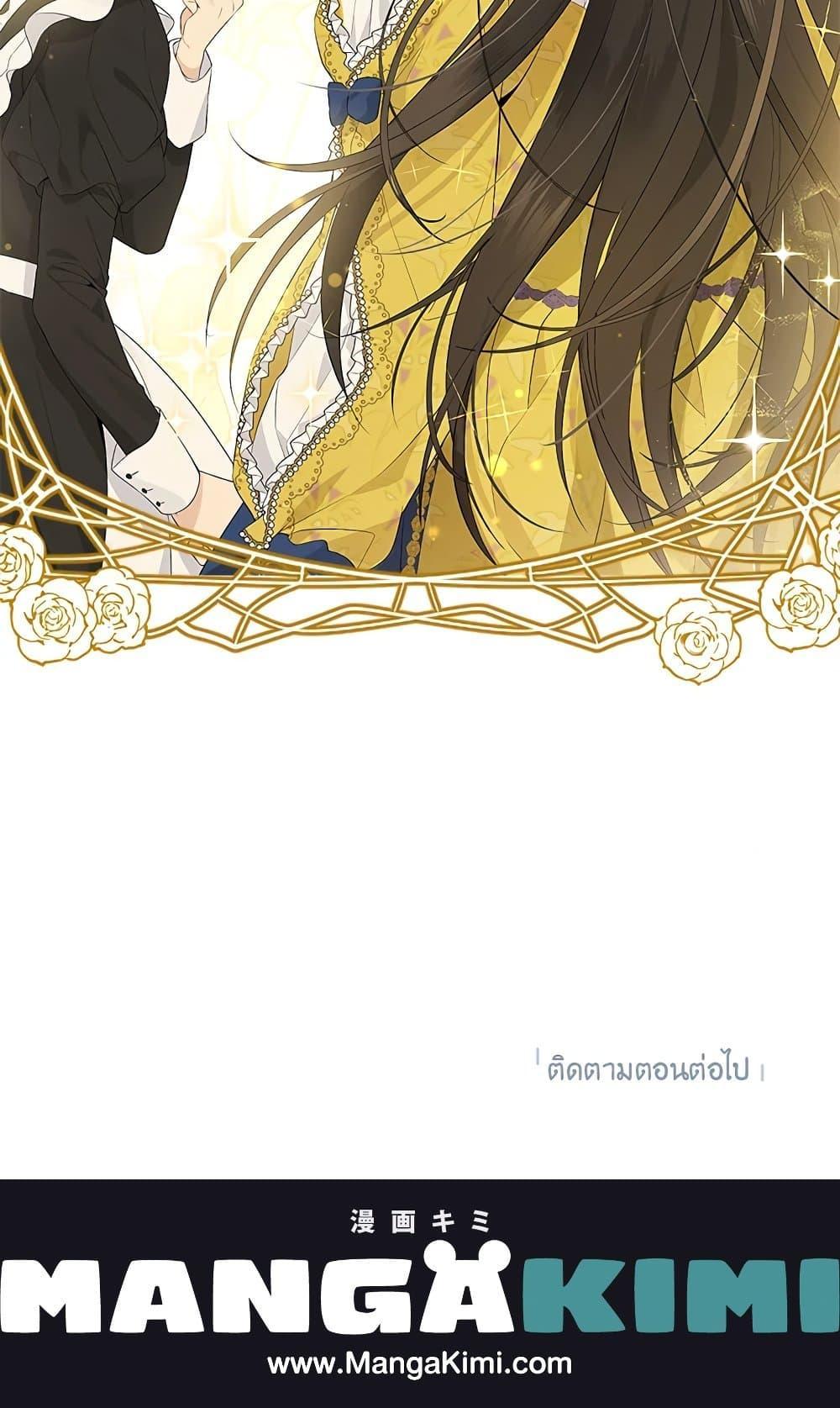 Manga-lc-com อ่านมังงะ อ่านการ์ตูน ออนไลน์ ฟรี Actually, I Was the Real One ตอนที่ 1 2 3 4 5 6 7 8 9 10 11 12 13 14 ฟรี ไม่มีโฆษณา Manga-lc - อ่าน มังงะ อ่าน การ์ตูน ออนไลน์ อ่านมังงะ ฟรี