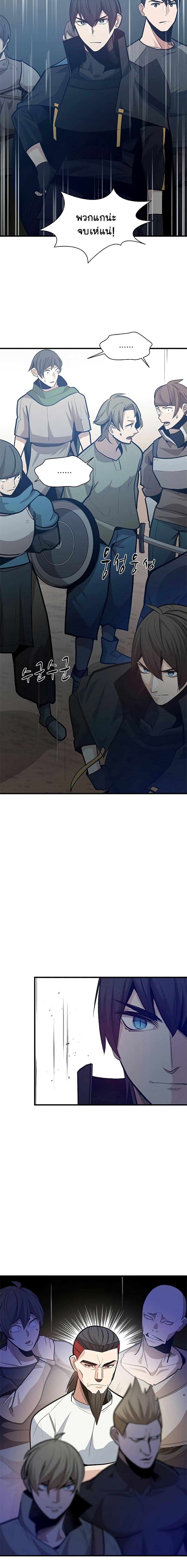 Manga-lc-com อ่านมังงะ อ่านการ์ตูน ออนไลน์ ฟรี The Tutorial is Too Hard ตอนที่ 1 2 3 4 5 6 7 8 9 10 11 12 13 14 ฟรี ไม่มีโฆษณา Manga-lc - อ่าน มังงะ อ่าน การ์ตูน ออนไลน์ อ่านมังงะ ฟรี