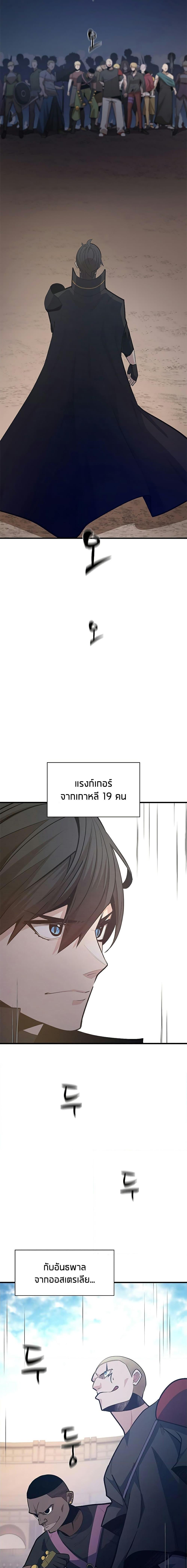 Manga-lc-com อ่านมังงะ อ่านการ์ตูน ออนไลน์ ฟรี The Tutorial is Too Hard ตอนที่ 1 2 3 4 5 6 7 8 9 10 11 12 13 14 ฟรี ไม่มีโฆษณา Manga-lc - อ่าน มังงะ อ่าน การ์ตูน ออนไลน์ อ่านมังงะ ฟรี