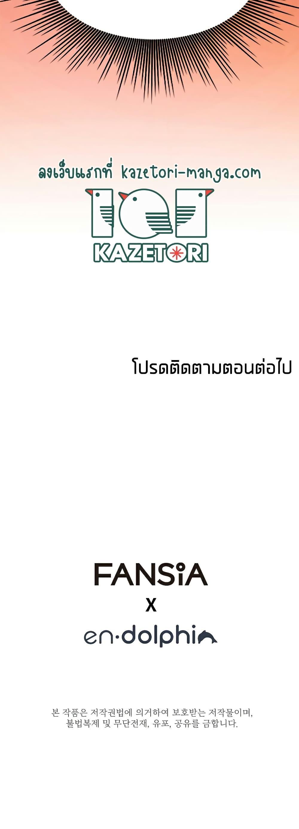 Manga-lc-com อ่านมังงะ อ่านการ์ตูน ออนไลน์ ฟรี The Tutorial is Too Hard ตอนที่ 1 2 3 4 5 6 7 8 9 10 11 12 13 14 ฟรี ไม่มีโฆษณา Manga-lc - อ่าน มังงะ อ่าน การ์ตูน ออนไลน์ อ่านมังงะ ฟรี
