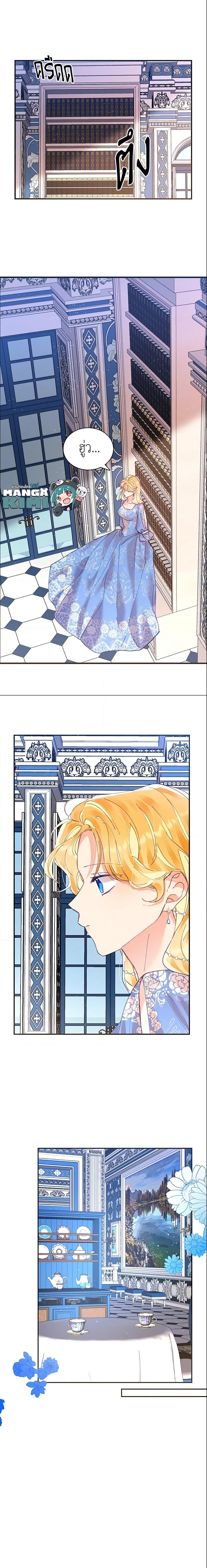 Manga-lc-com อ่านมังงะ อ่านการ์ตูน ออนไลน์ ฟรี Finding My Place ตอนที่ 1 2 3 4 5 6 7 8 9 10 11 12 13 14 ฟรี ไม่มีโฆษณา Manga-lc - อ่าน มังงะ อ่าน การ์ตูน ออนไลน์ อ่านมังงะ ฟรี