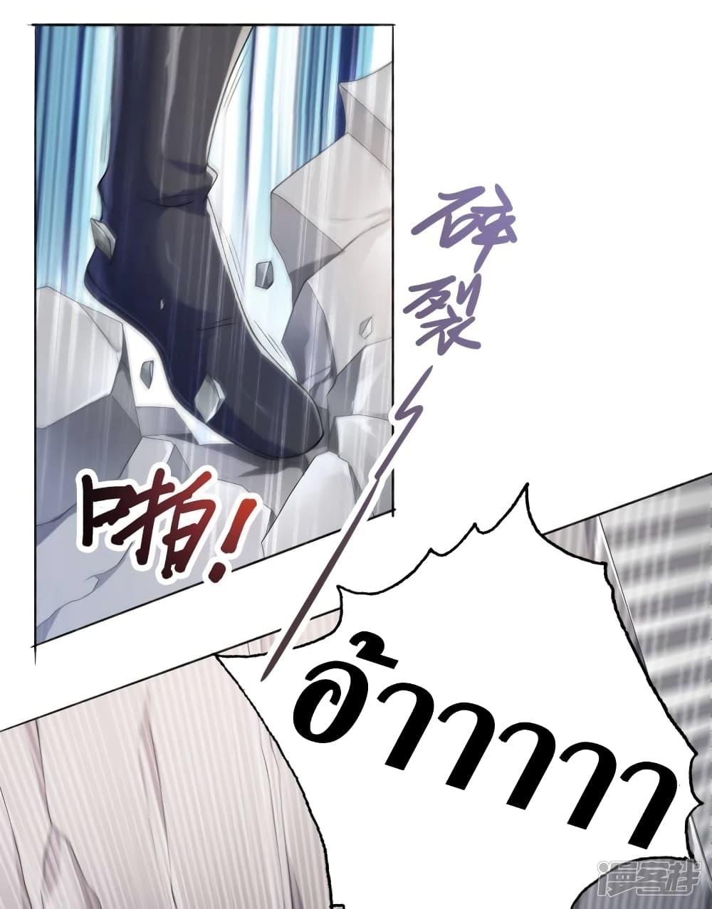 Manga-lc-com อ่านมังงะ อ่านการ์ตูน ออนไลน์ ฟรี Spirit Sword Sovereign ตอนที่ 1 2 3 4 5 6 7 8 9 10 11 12 13 14 ฟรี ไม่มีโฆษณา Manga-lc - อ่าน มังงะ อ่าน การ์ตูน ออนไลน์ อ่านมังงะ ฟรี