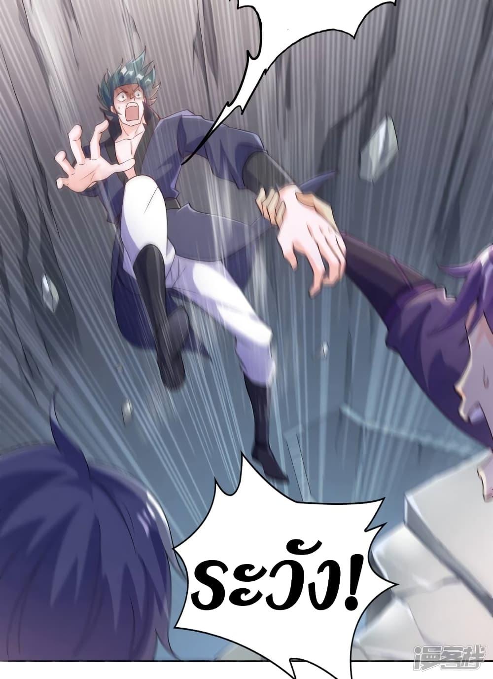 Manga-lc-com อ่านมังงะ อ่านการ์ตูน ออนไลน์ ฟรี Spirit Sword Sovereign ตอนที่ 1 2 3 4 5 6 7 8 9 10 11 12 13 14 ฟรี ไม่มีโฆษณา Manga-lc - อ่าน มังงะ อ่าน การ์ตูน ออนไลน์ อ่านมังงะ ฟรี