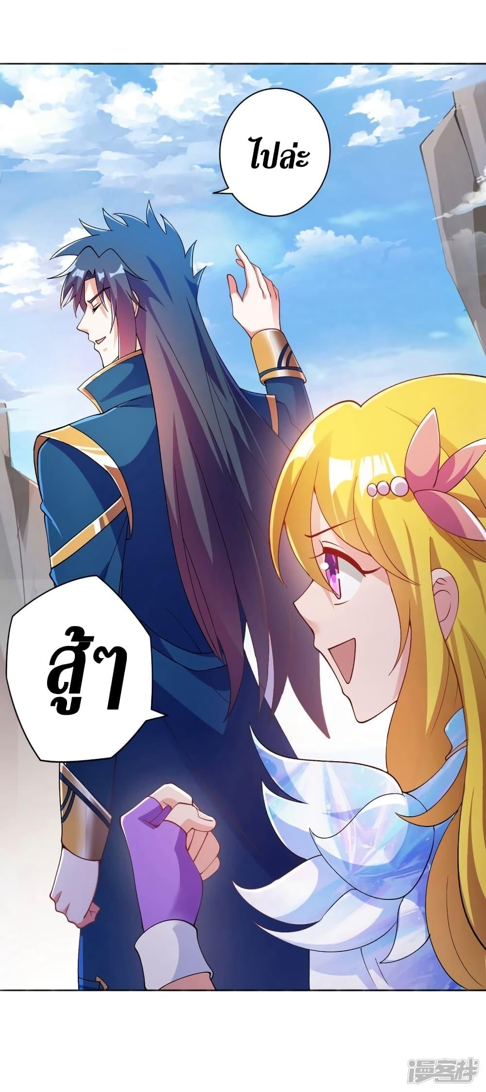Manga-lc-com อ่านมังงะ อ่านการ์ตูน ออนไลน์ ฟรี Spirit Sword Sovereign ตอนที่ 1 2 3 4 5 6 7 8 9 10 11 12 13 14 ฟรี ไม่มีโฆษณา Manga-lc - อ่าน มังงะ อ่าน การ์ตูน ออนไลน์ อ่านมังงะ ฟรี