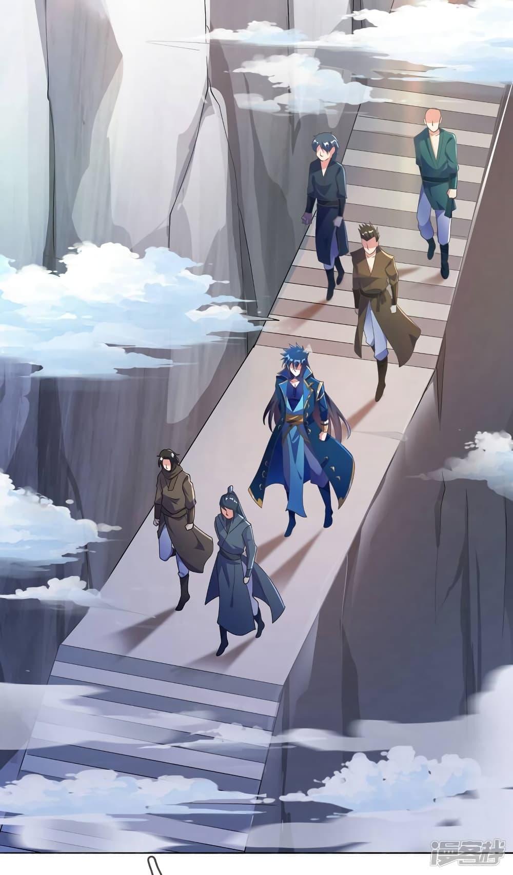Manga-lc-com อ่านมังงะ อ่านการ์ตูน ออนไลน์ ฟรี Spirit Sword Sovereign ตอนที่ 1 2 3 4 5 6 7 8 9 10 11 12 13 14 ฟรี ไม่มีโฆษณา Manga-lc - อ่าน มังงะ อ่าน การ์ตูน ออนไลน์ อ่านมังงะ ฟรี