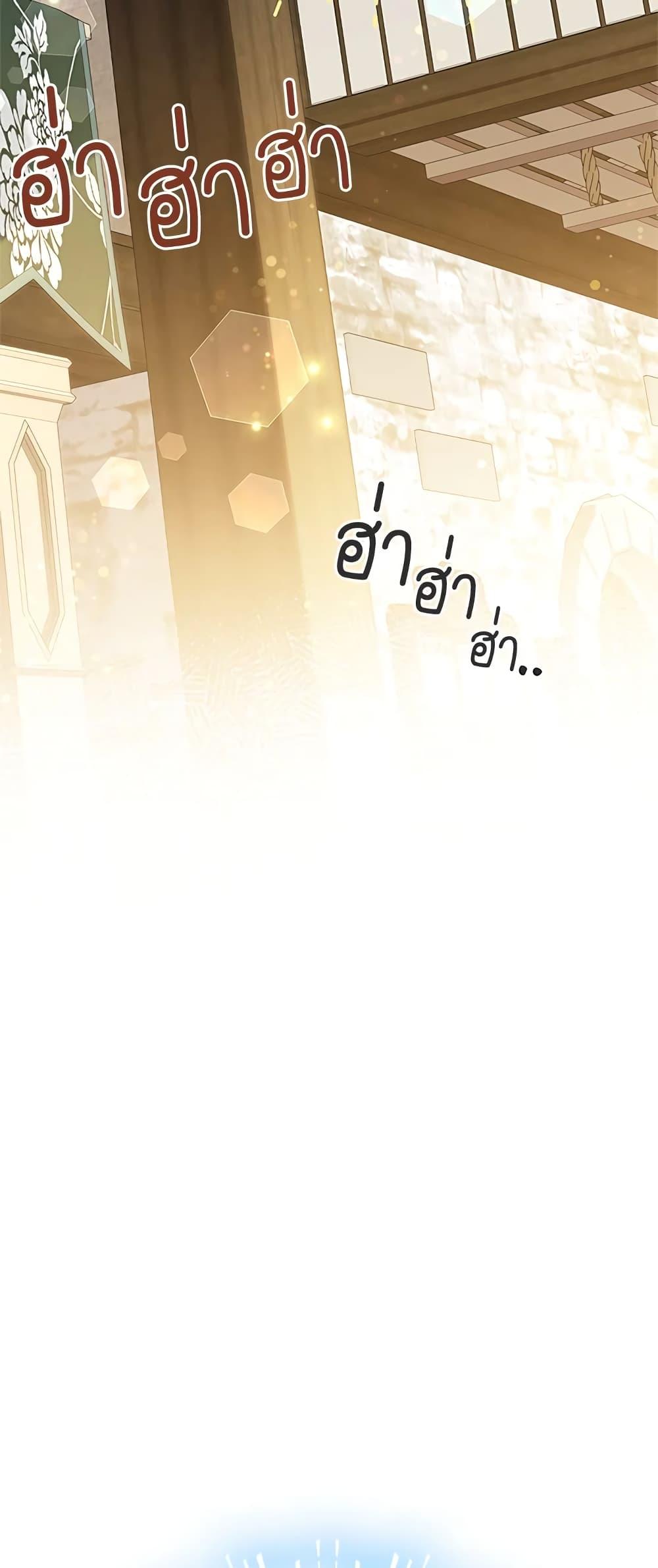 Manga-lc-com อ่านมังงะ อ่านการ์ตูน ออนไลน์ ฟรี Honey, I’m Going On a Strike ตอนที่ 1 2 3 4 5 6 7 8 9 10 11 12 13 14 ฟรี ไม่มีโฆษณา Manga-lc - อ่าน มังงะ อ่าน การ์ตูน ออนไลน์ อ่านมังงะ ฟรี