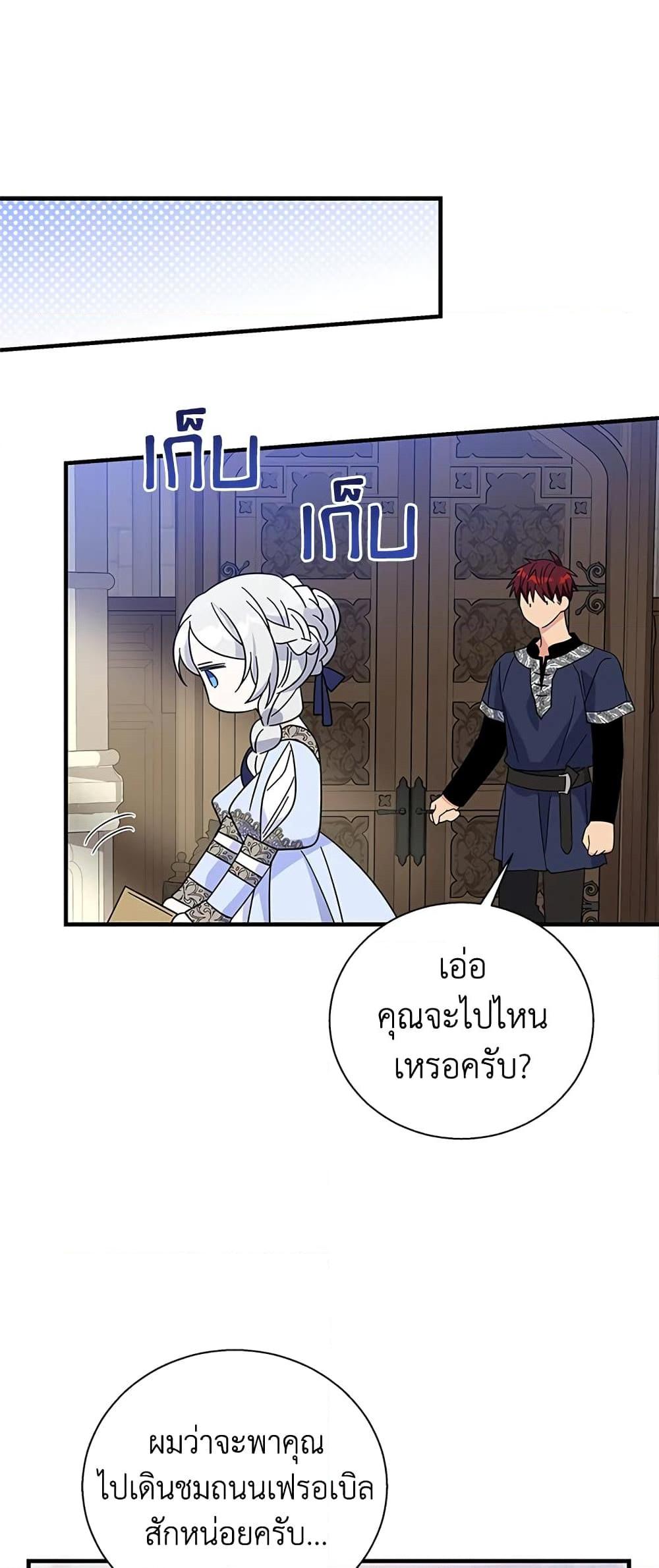 Manga-lc-com อ่านมังงะ อ่านการ์ตูน ออนไลน์ ฟรี Honey, I’m Going On a Strike ตอนที่ 1 2 3 4 5 6 7 8 9 10 11 12 13 14 ฟรี ไม่มีโฆษณา Manga-lc - อ่าน มังงะ อ่าน การ์ตูน ออนไลน์ อ่านมังงะ ฟรี