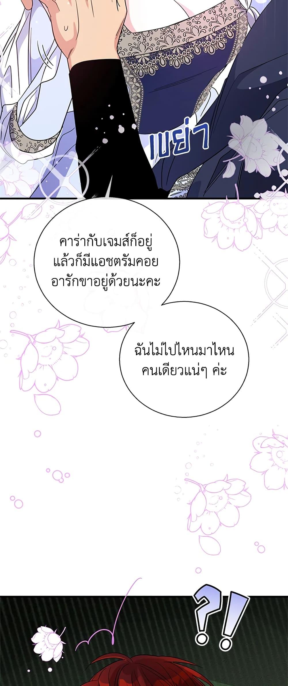 Manga-lc-com อ่านมังงะ อ่านการ์ตูน ออนไลน์ ฟรี Honey, I’m Going On a Strike ตอนที่ 1 2 3 4 5 6 7 8 9 10 11 12 13 14 ฟรี ไม่มีโฆษณา Manga-lc - อ่าน มังงะ อ่าน การ์ตูน ออนไลน์ อ่านมังงะ ฟรี