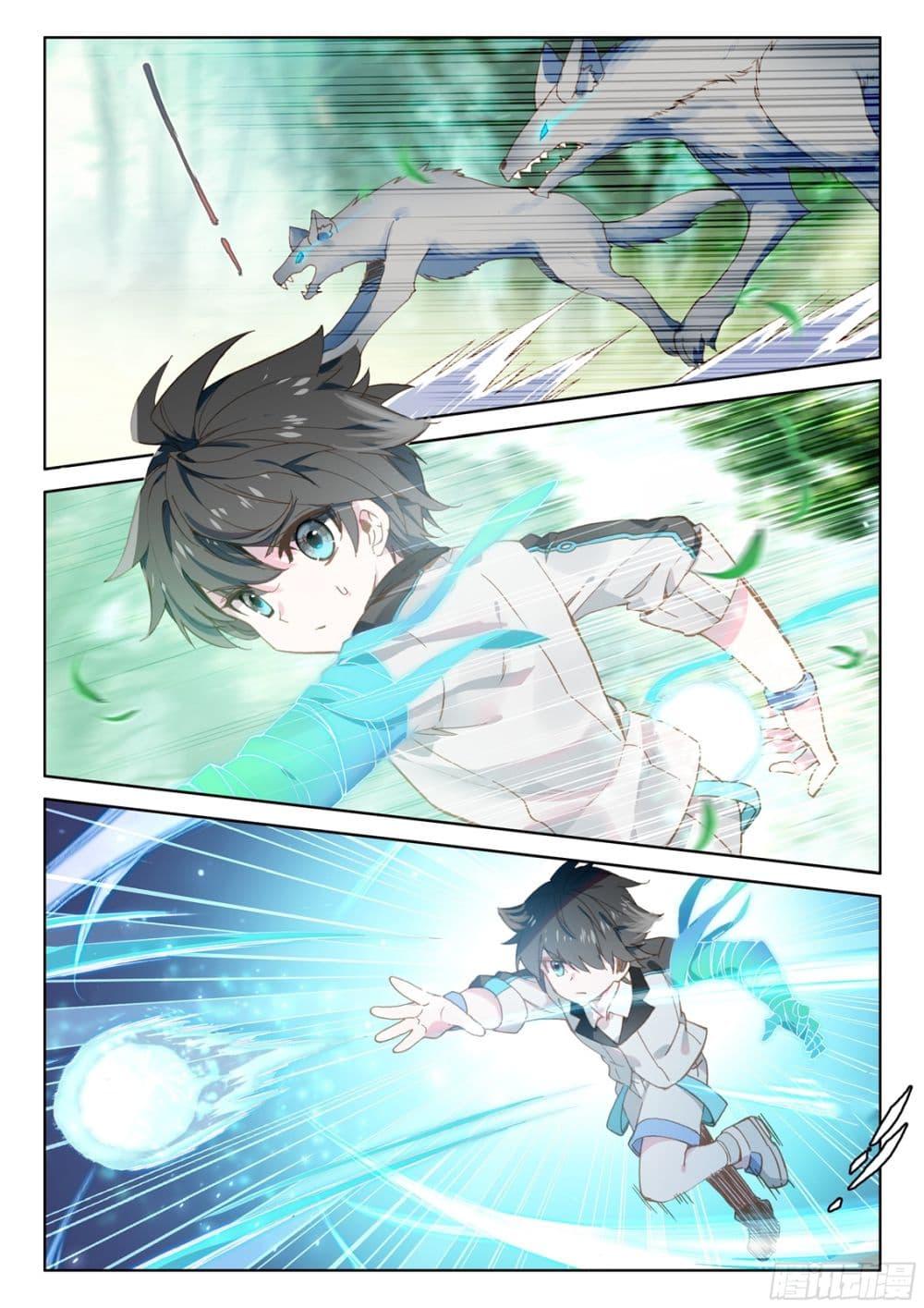 Manga-lc-com อ่านมังงะ อ่านการ์ตูน ออนไลน์ ฟรี Douluo Dalu IV ตอนที่ 1 2 3 4 5 6 7 8 9 10 11 12 13 14 ฟรี ไม่มีโฆษณา Manga-lc - อ่าน มังงะ อ่าน การ์ตูน ออนไลน์ อ่านมังงะ ฟรี