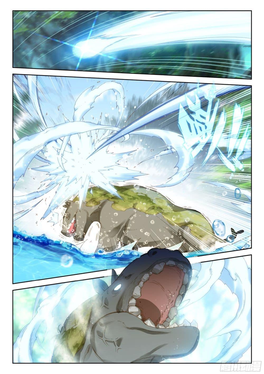 Manga-lc-com อ่านมังงะ อ่านการ์ตูน ออนไลน์ ฟรี Douluo Dalu IV ตอนที่ 1 2 3 4 5 6 7 8 9 10 11 12 13 14 ฟรี ไม่มีโฆษณา Manga-lc - อ่าน มังงะ อ่าน การ์ตูน ออนไลน์ อ่านมังงะ ฟรี