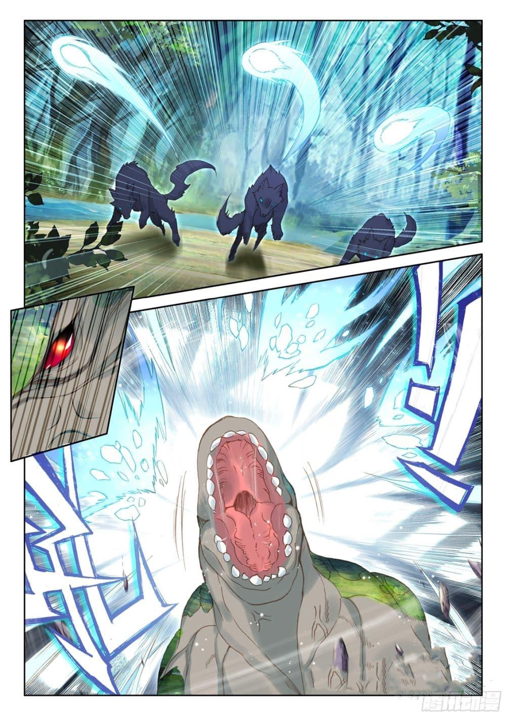 Manga-lc-com อ่านมังงะ อ่านการ์ตูน ออนไลน์ ฟรี Douluo Dalu IV ตอนที่ 1 2 3 4 5 6 7 8 9 10 11 12 13 14 ฟรี ไม่มีโฆษณา Manga-lc - อ่าน มังงะ อ่าน การ์ตูน ออนไลน์ อ่านมังงะ ฟรี