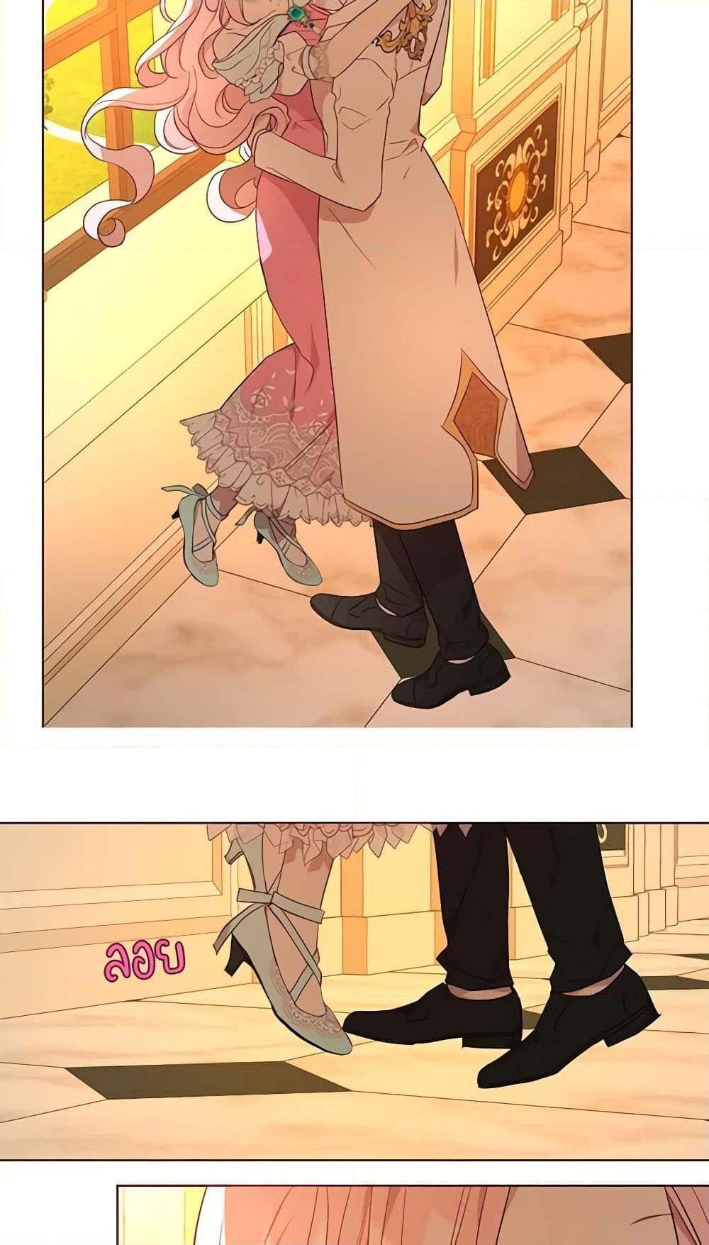 Manga-lc-com อ่านมังงะ อ่านการ์ตูน ออนไลน์ ฟรี Seduce the Villain’s Father ตอนที่ 1 2 3 4 5 6 7 8 9 10 11 12 13 14 ฟรี ไม่มีโฆษณา Manga-lc - อ่าน มังงะ อ่าน การ์ตูน ออนไลน์ อ่านมังงะ ฟรี