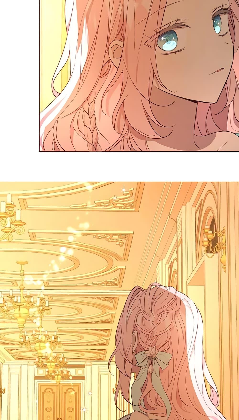 Manga-lc-com อ่านมังงะ อ่านการ์ตูน ออนไลน์ ฟรี Seduce the Villain’s Father ตอนที่ 1 2 3 4 5 6 7 8 9 10 11 12 13 14 ฟรี ไม่มีโฆษณา Manga-lc - อ่าน มังงะ อ่าน การ์ตูน ออนไลน์ อ่านมังงะ ฟรี