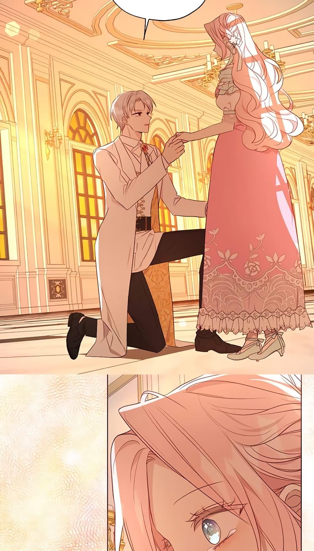 Manga-lc-com อ่านมังงะ อ่านการ์ตูน ออนไลน์ ฟรี Seduce the Villain’s Father ตอนที่ 1 2 3 4 5 6 7 8 9 10 11 12 13 14 ฟรี ไม่มีโฆษณา Manga-lc - อ่าน มังงะ อ่าน การ์ตูน ออนไลน์ อ่านมังงะ ฟรี