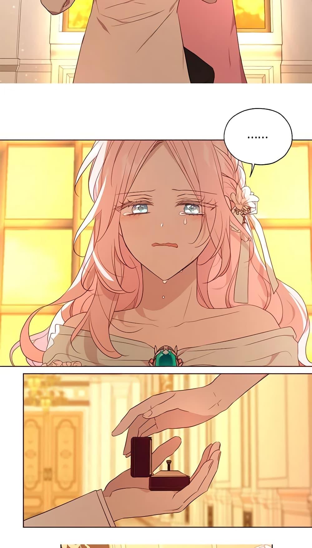 Manga-lc-com อ่านมังงะ อ่านการ์ตูน ออนไลน์ ฟรี Seduce the Villain’s Father ตอนที่ 1 2 3 4 5 6 7 8 9 10 11 12 13 14 ฟรี ไม่มีโฆษณา Manga-lc - อ่าน มังงะ อ่าน การ์ตูน ออนไลน์ อ่านมังงะ ฟรี