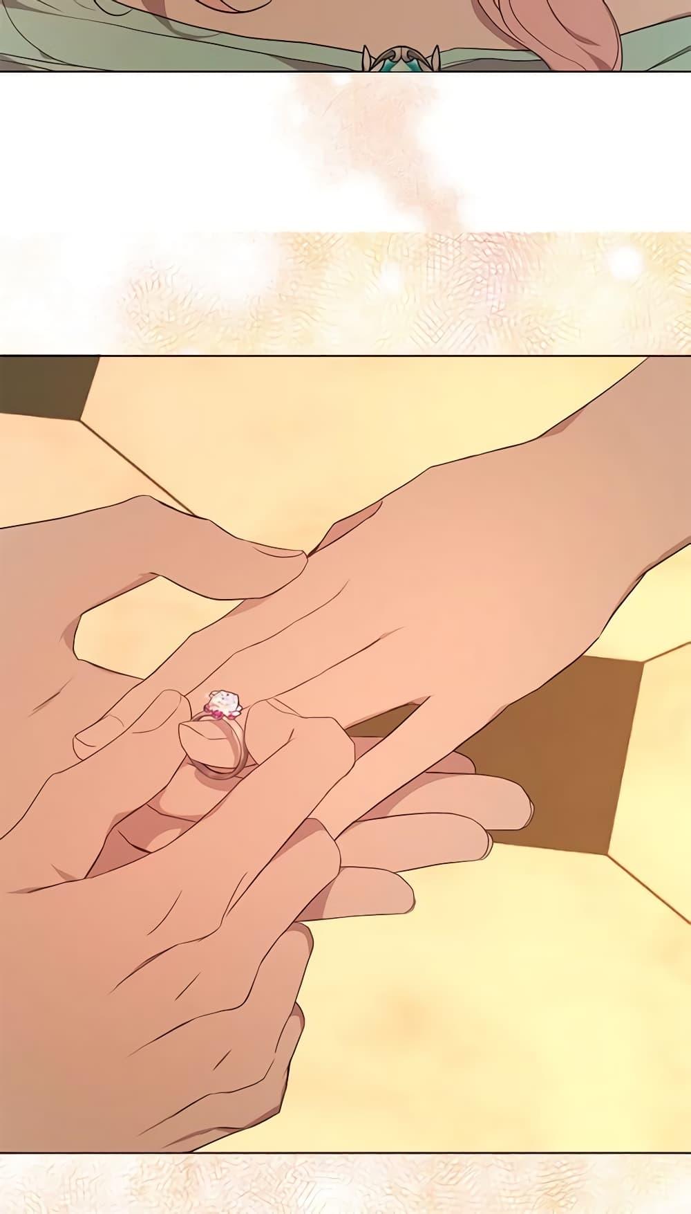 Manga-lc-com อ่านมังงะ อ่านการ์ตูน ออนไลน์ ฟรี Seduce the Villain’s Father ตอนที่ 1 2 3 4 5 6 7 8 9 10 11 12 13 14 ฟรี ไม่มีโฆษณา Manga-lc - อ่าน มังงะ อ่าน การ์ตูน ออนไลน์ อ่านมังงะ ฟรี