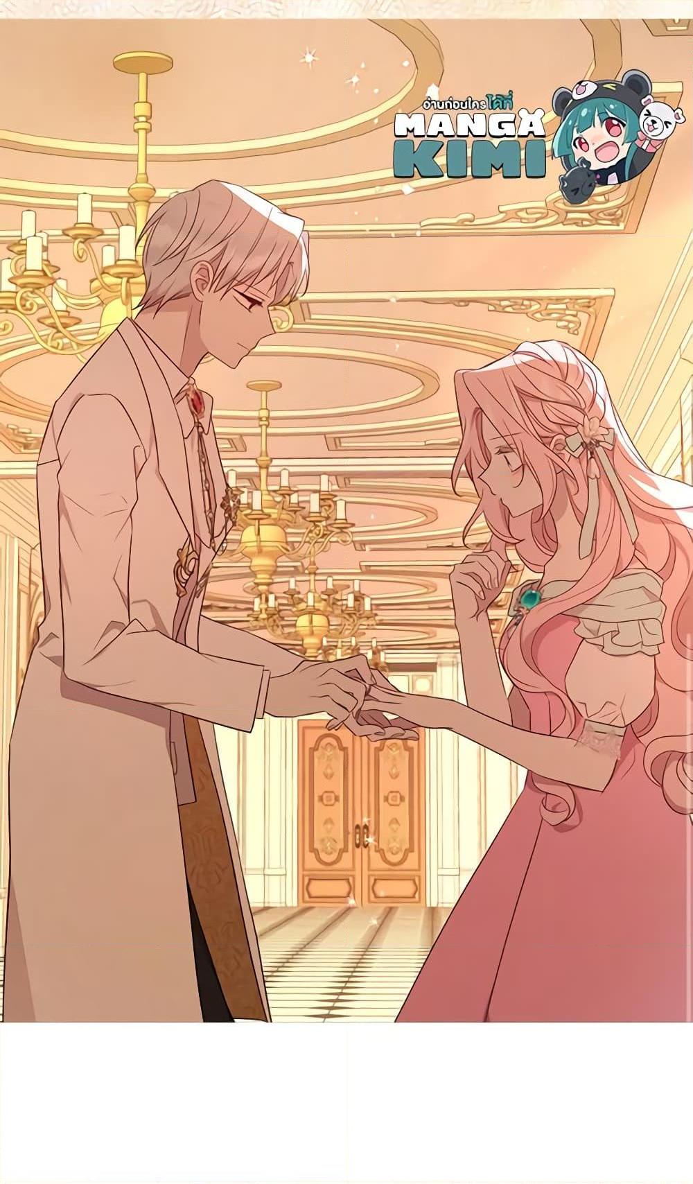 Manga-lc-com อ่านมังงะ อ่านการ์ตูน ออนไลน์ ฟรี Seduce the Villain’s Father ตอนที่ 1 2 3 4 5 6 7 8 9 10 11 12 13 14 ฟรี ไม่มีโฆษณา Manga-lc - อ่าน มังงะ อ่าน การ์ตูน ออนไลน์ อ่านมังงะ ฟรี