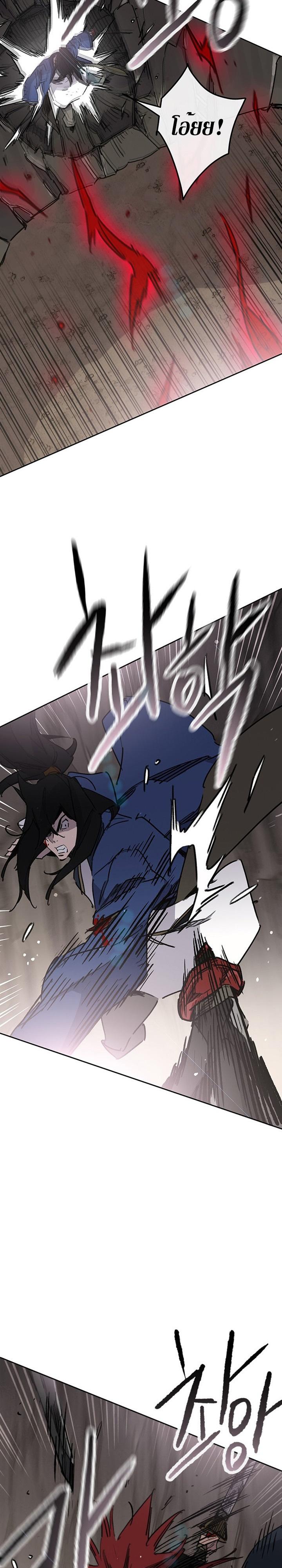 Manga-lc-com อ่านมังงะ อ่านการ์ตูน ออนไลน์ ฟรี The Undefeatable Swordsman ตอนที่ 1 2 3 4 5 6 7 8 9 10 11 12 13 14 ฟรี ไม่มีโฆษณา Manga-lc - อ่าน มังงะ อ่าน การ์ตูน ออนไลน์ อ่านมังงะ ฟรี
