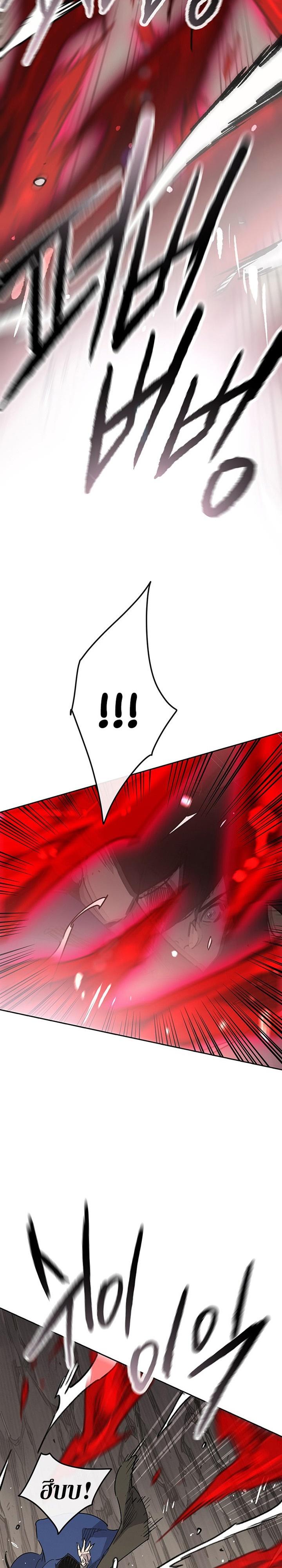 Manga-lc-com อ่านมังงะ อ่านการ์ตูน ออนไลน์ ฟรี The Undefeatable Swordsman ตอนที่ 1 2 3 4 5 6 7 8 9 10 11 12 13 14 ฟรี ไม่มีโฆษณา Manga-lc - อ่าน มังงะ อ่าน การ์ตูน ออนไลน์ อ่านมังงะ ฟรี