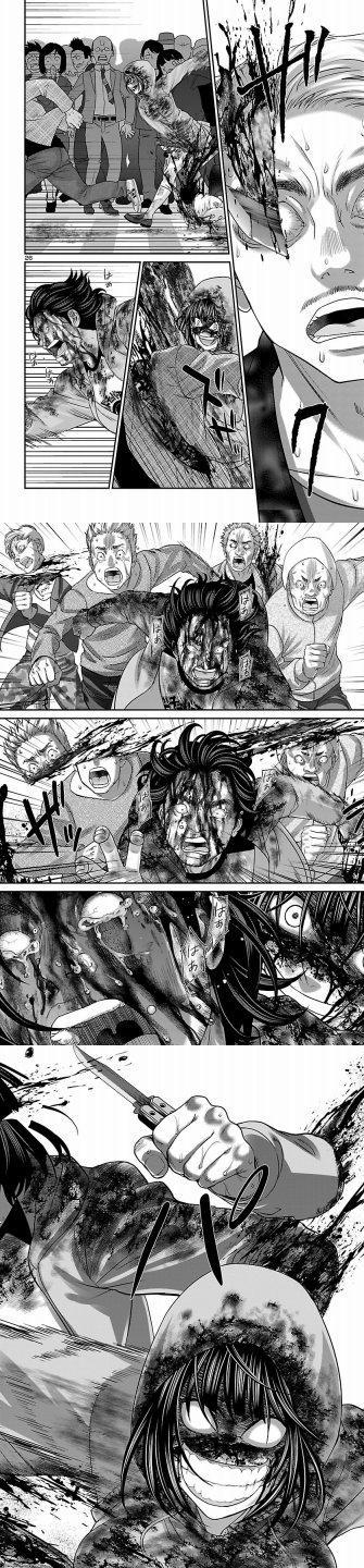 Manga-lc-com อ่านมังงะ อ่านการ์ตูน ออนไลน์ ฟรี Dead Tube ตอนที่ 1 2 3 4 5 6 7 8 9 10 11 12 13 14 ฟรี ไม่มีโฆษณา Manga-lc - อ่าน มังงะ อ่าน การ์ตูน ออนไลน์ อ่านมังงะ ฟรี